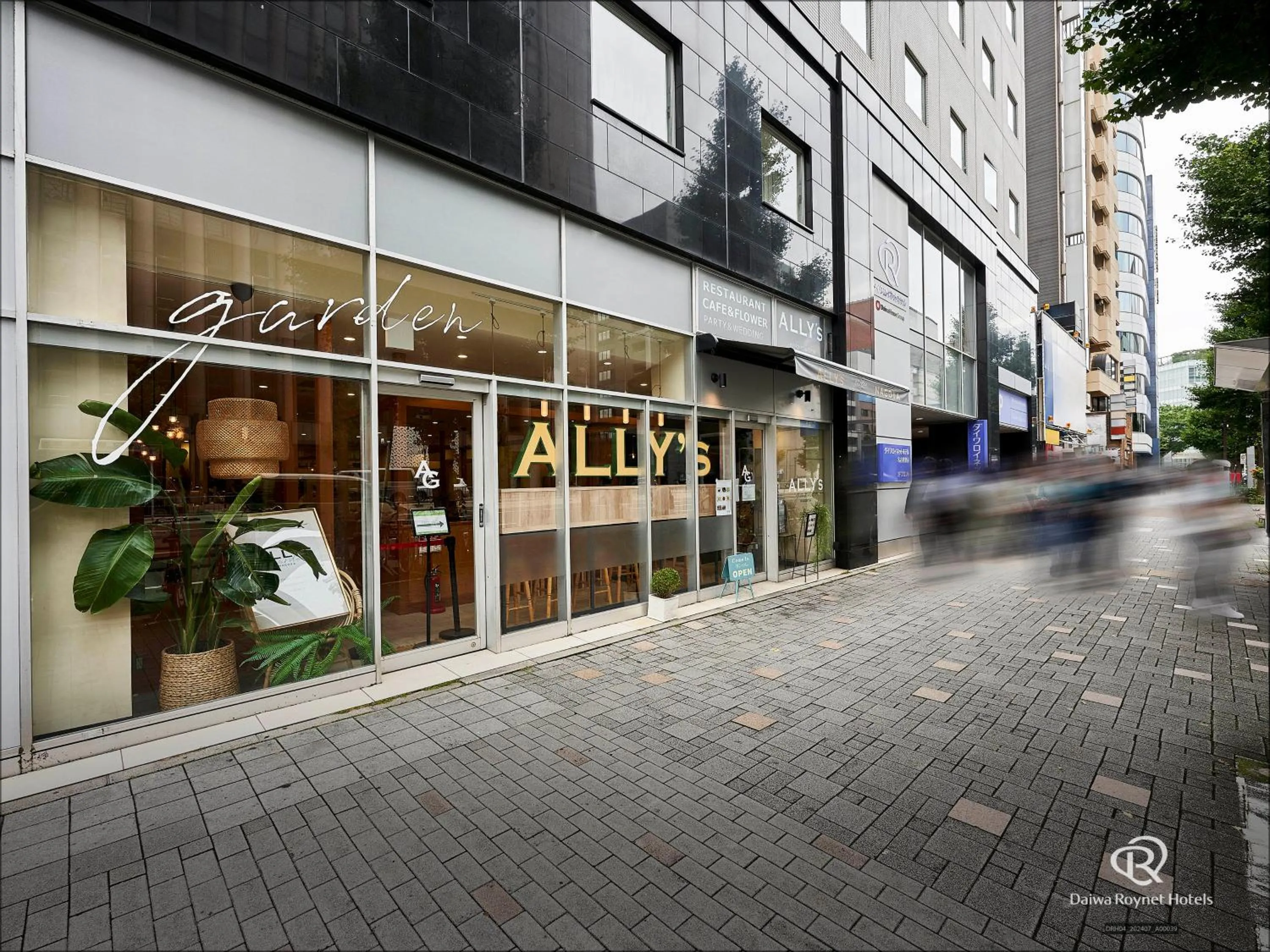 Restaurant/places to eat in Daiwa Roynet Hotel Nagoya Eki Mae