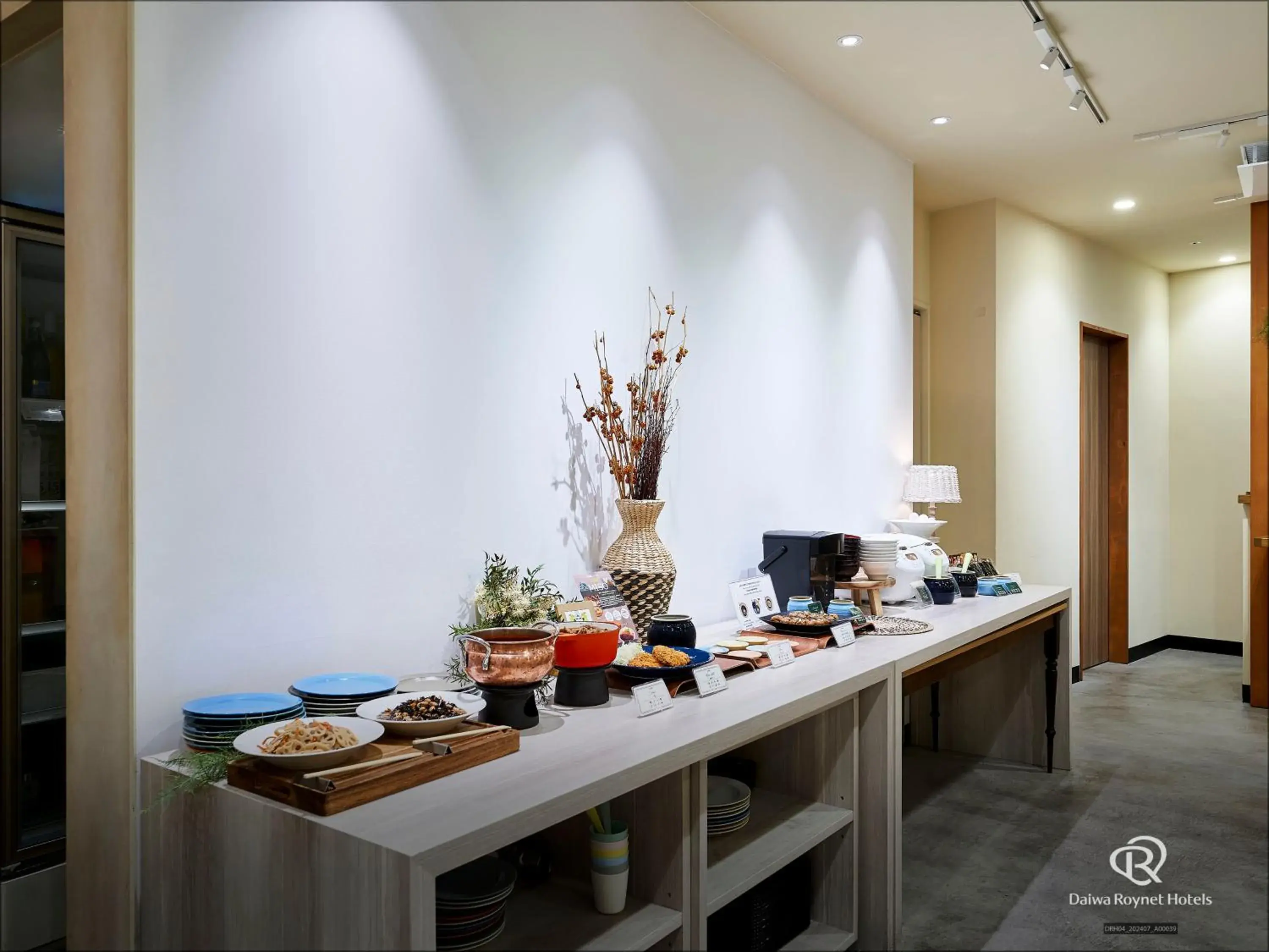 Restaurant/places to eat in Daiwa Roynet Hotel Nagoya Eki Mae Restaurant/places to eat in Daiwa Roynet Hotel Nagoya Eki Mae