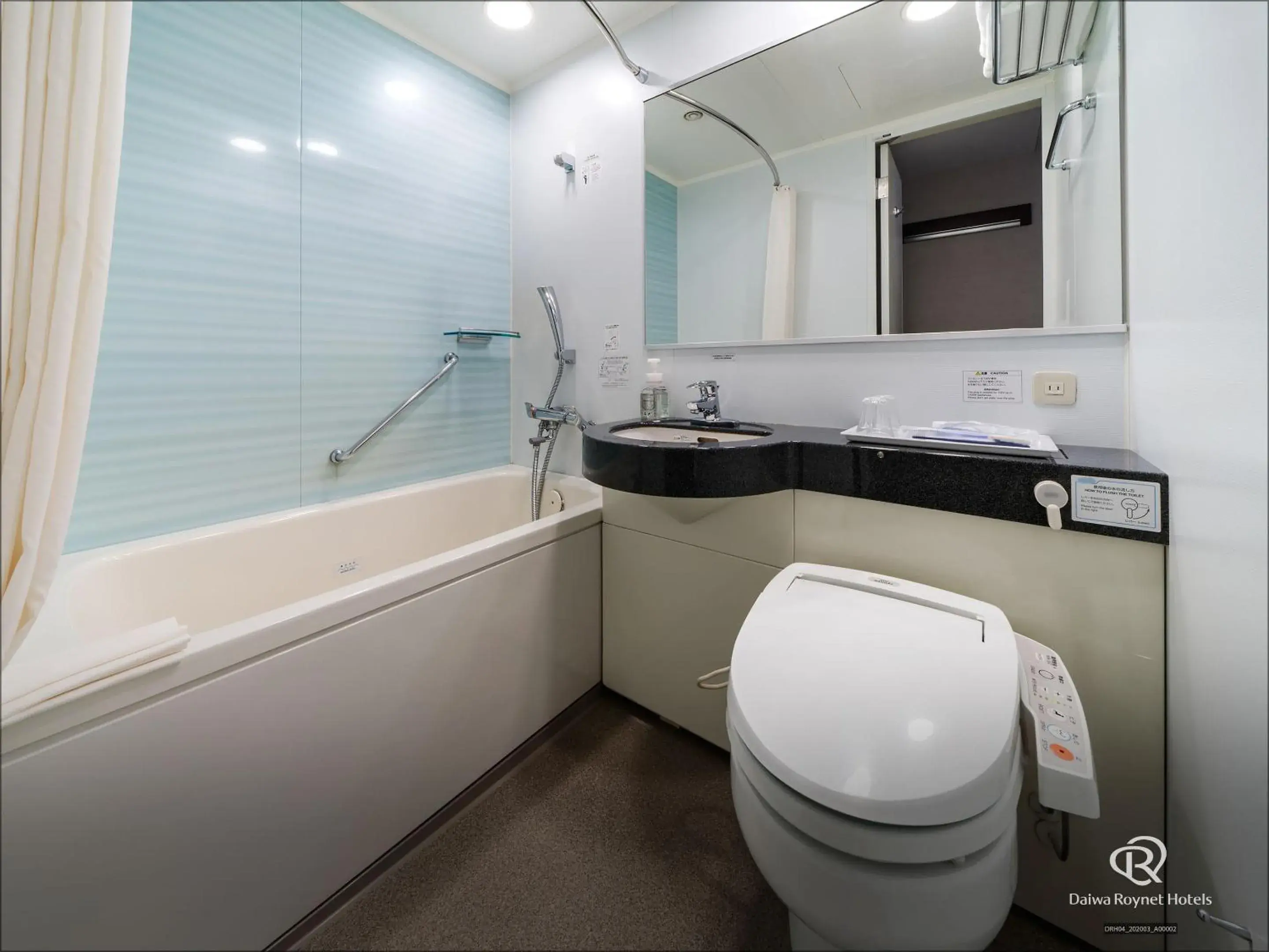 Standard Corner Double Room - single occupancy - Non-Smoking in Daiwa Roynet Hotel Nagoya Eki Mae Standard Corner Double Room - single occupancy - Non-Smoking in Daiwa Roynet Hotel Nagoya Eki Mae