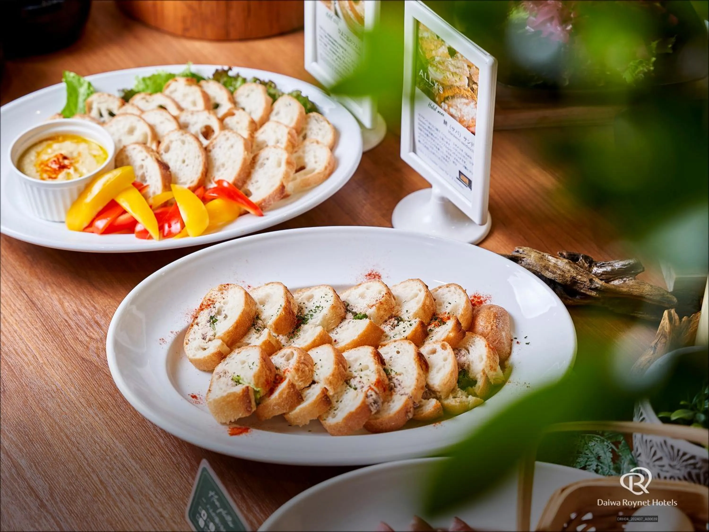 Breakfast in Daiwa Roynet Hotel Nagoya Eki Mae