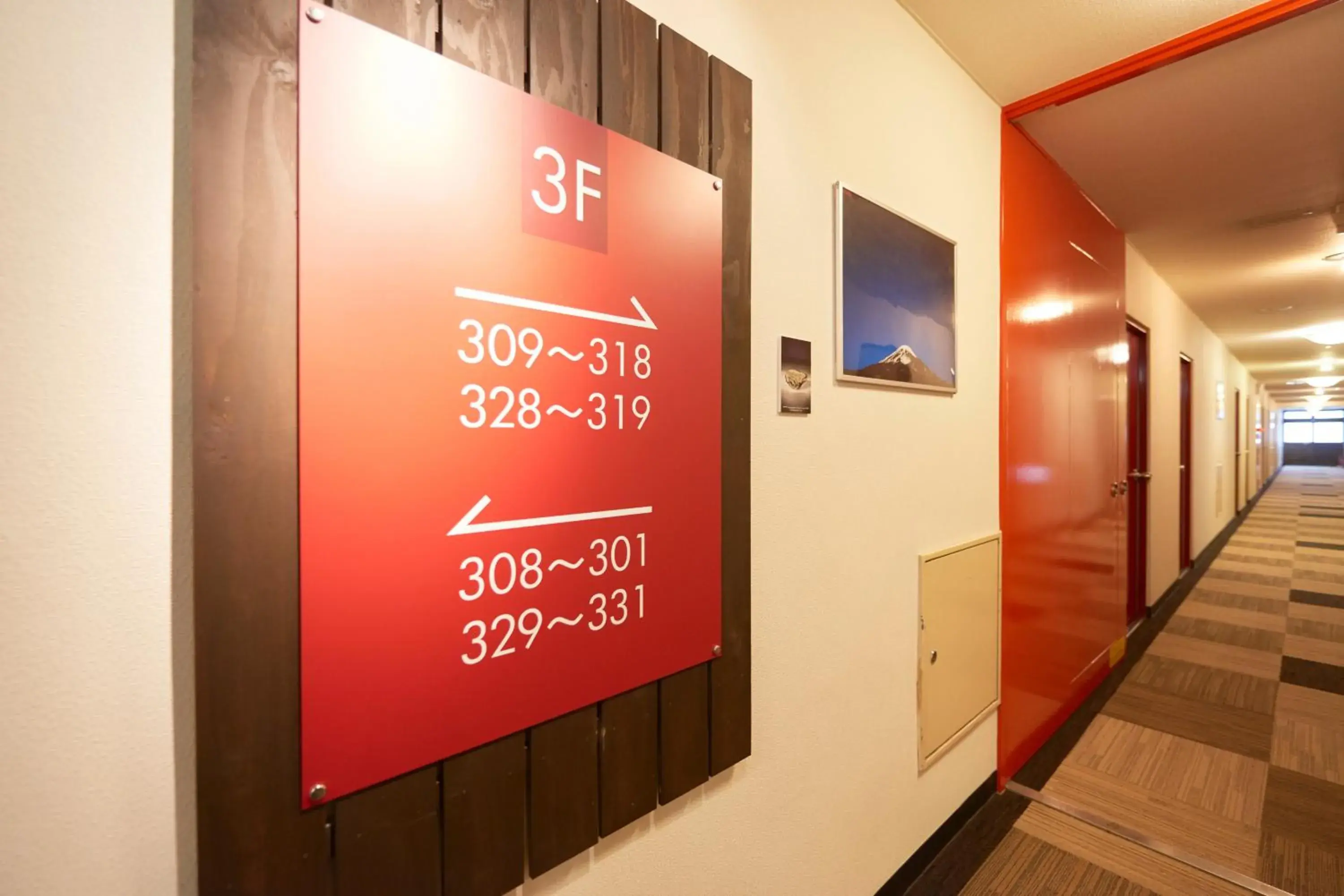 Photo of the whole room in Select Inn Fujisan Gotemba Photo of the whole room in Select Inn Fujisan Gotemba