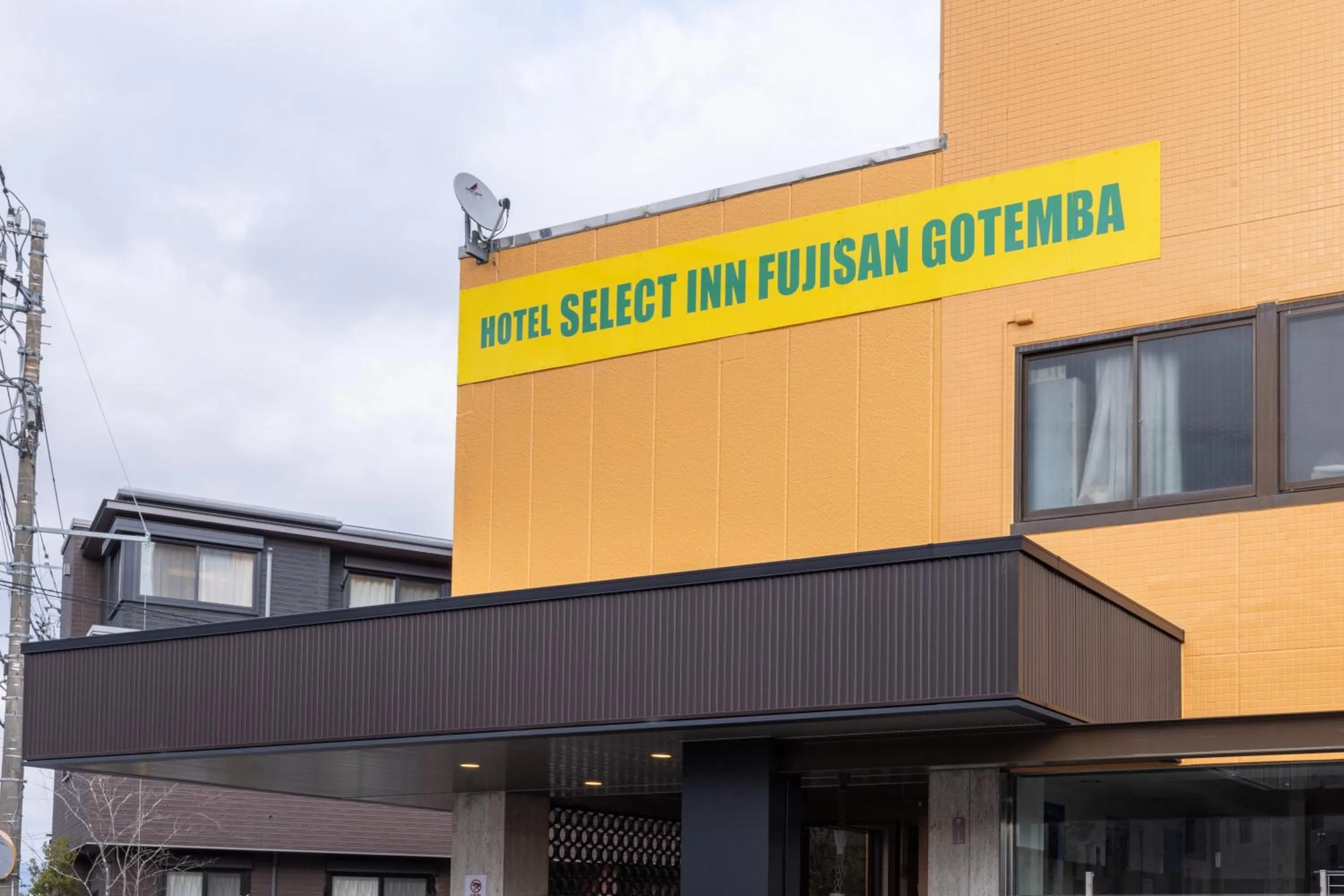 Facade/entrance in Select Inn Fujisan Gotemba