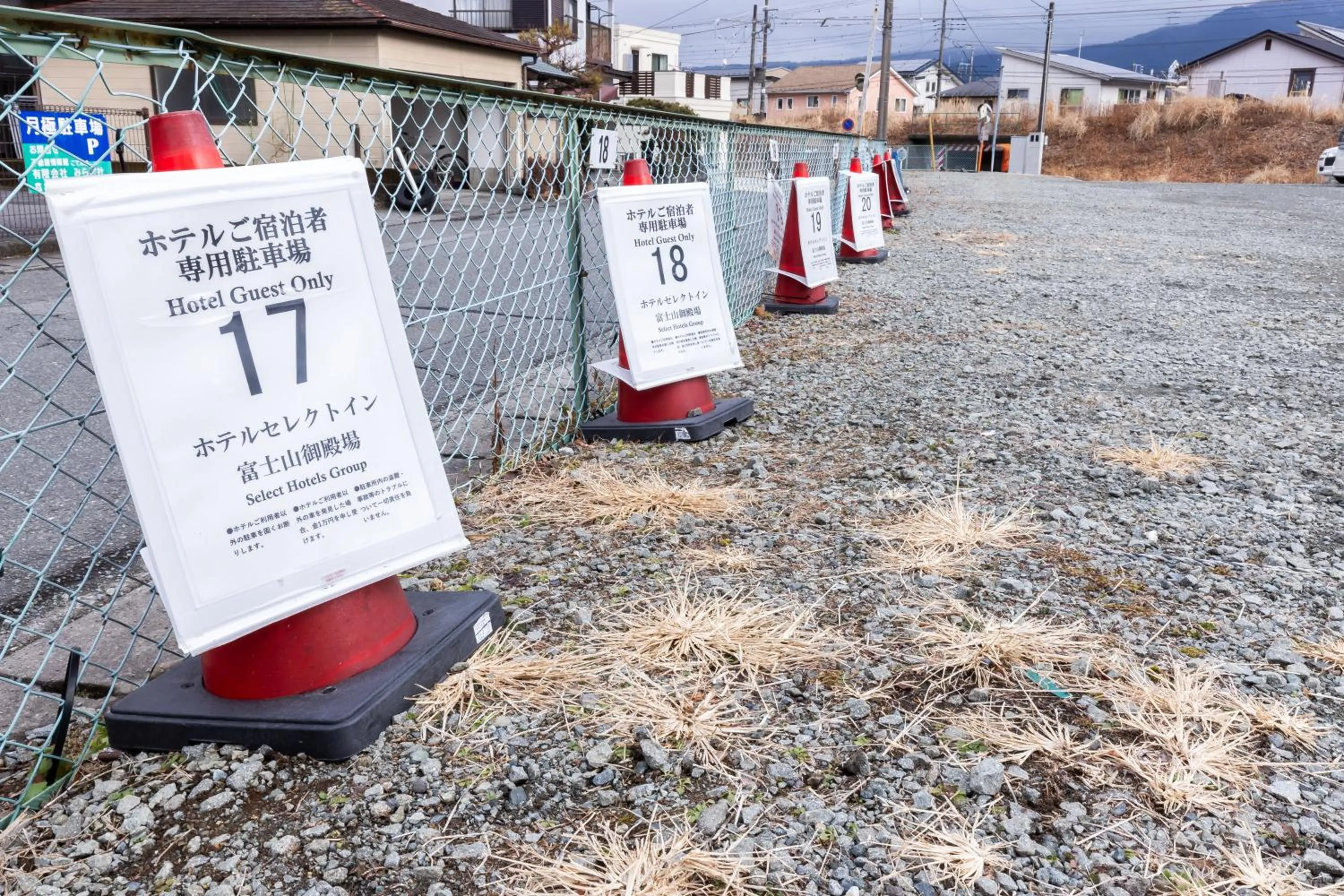 Parking in Select Inn Fujisan Gotemba