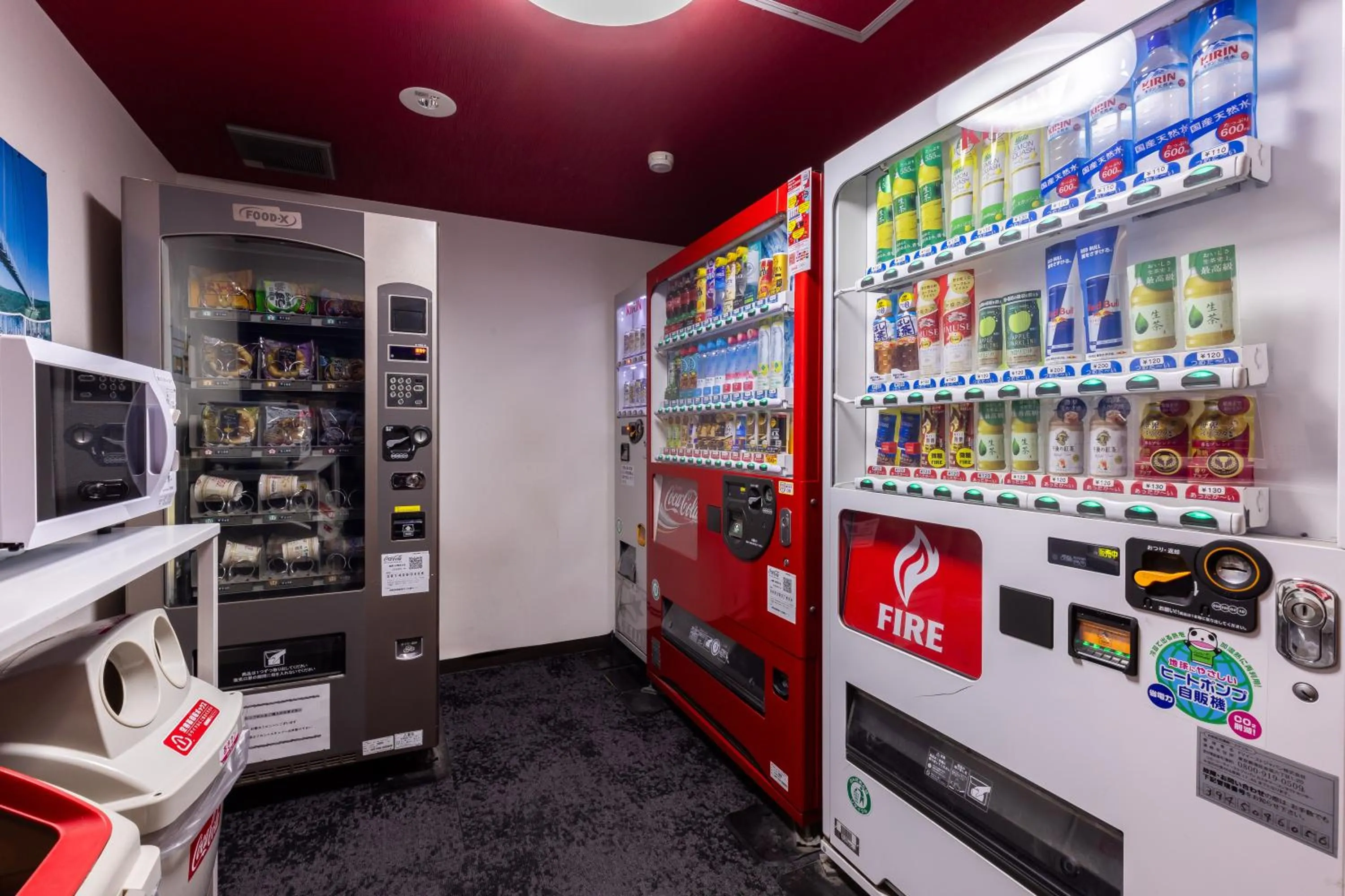 vending machine in Select Inn Fujisan Gotemba
