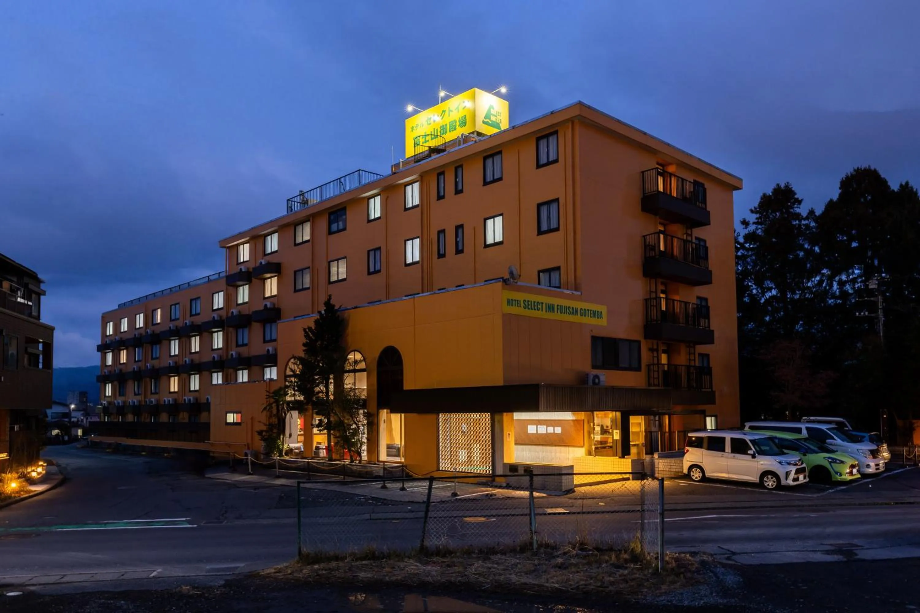 Property building in Select Inn Fujisan Gotemba