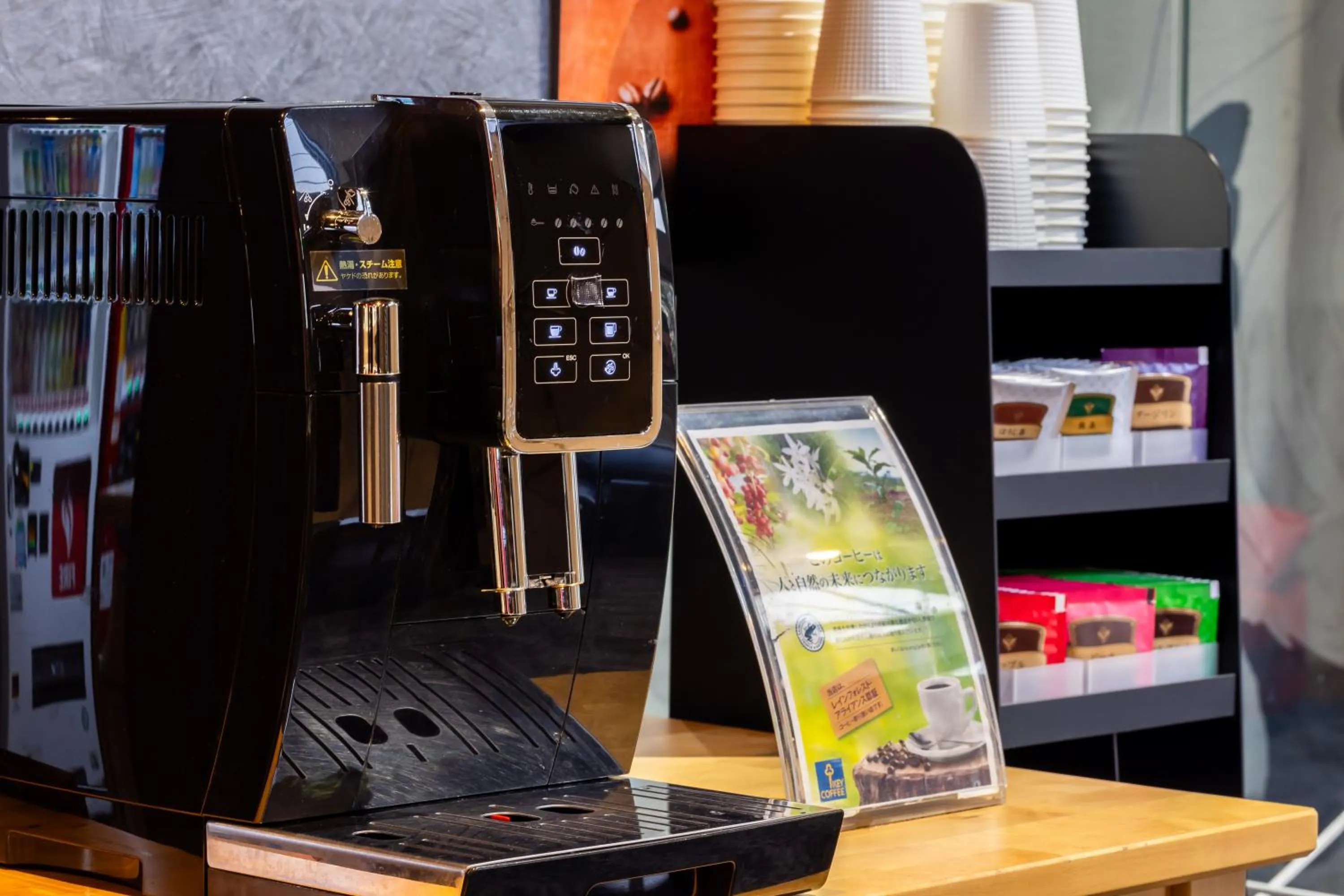 Coffee/tea facilities in Select Inn Fujisan Gotemba