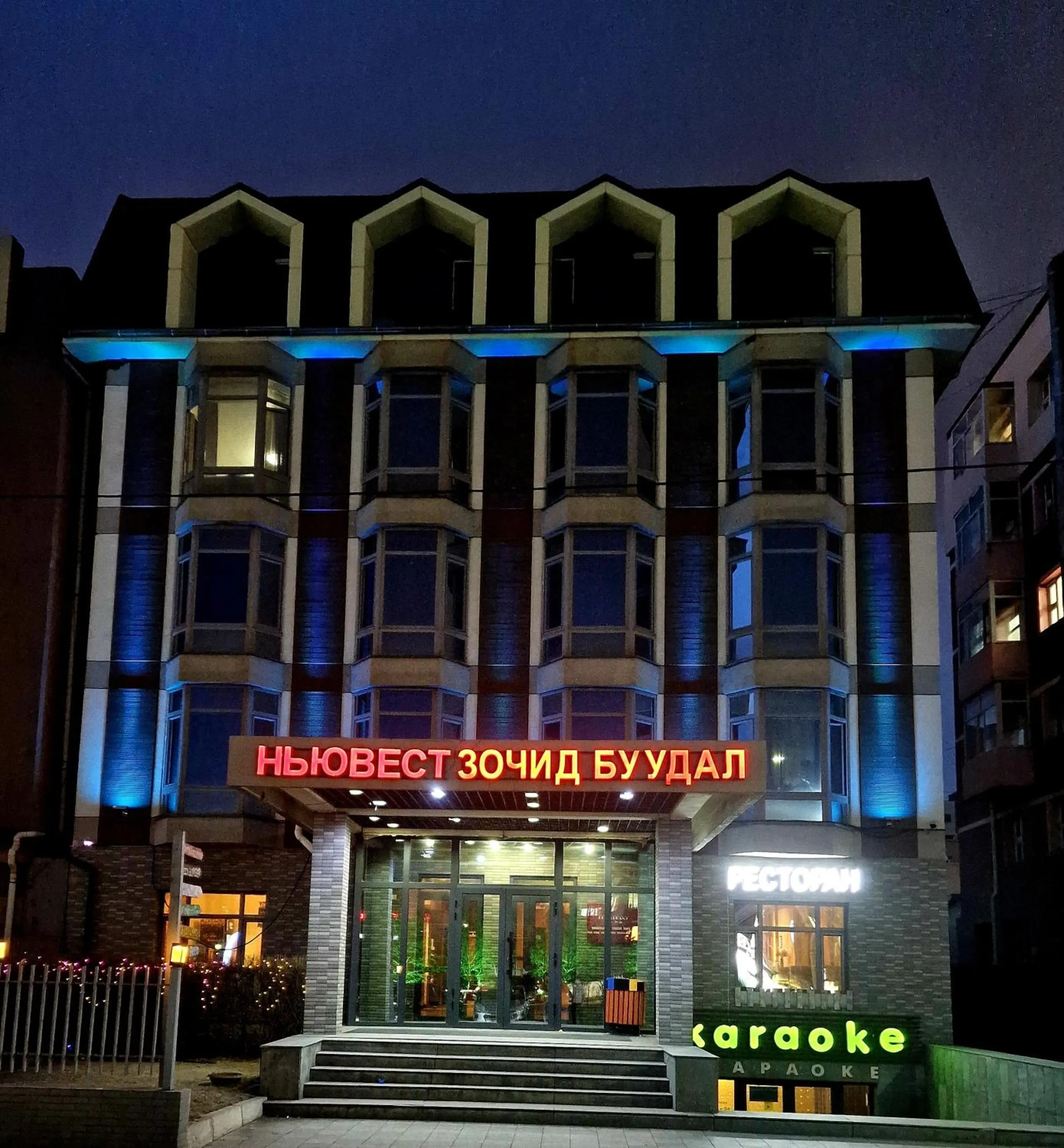 Property building in New West Hotel