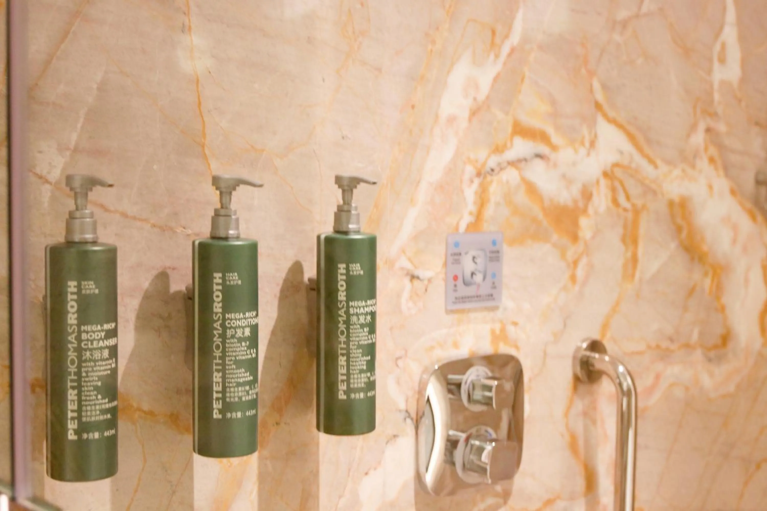 Shower in Hilton Garden Inn Nujiang