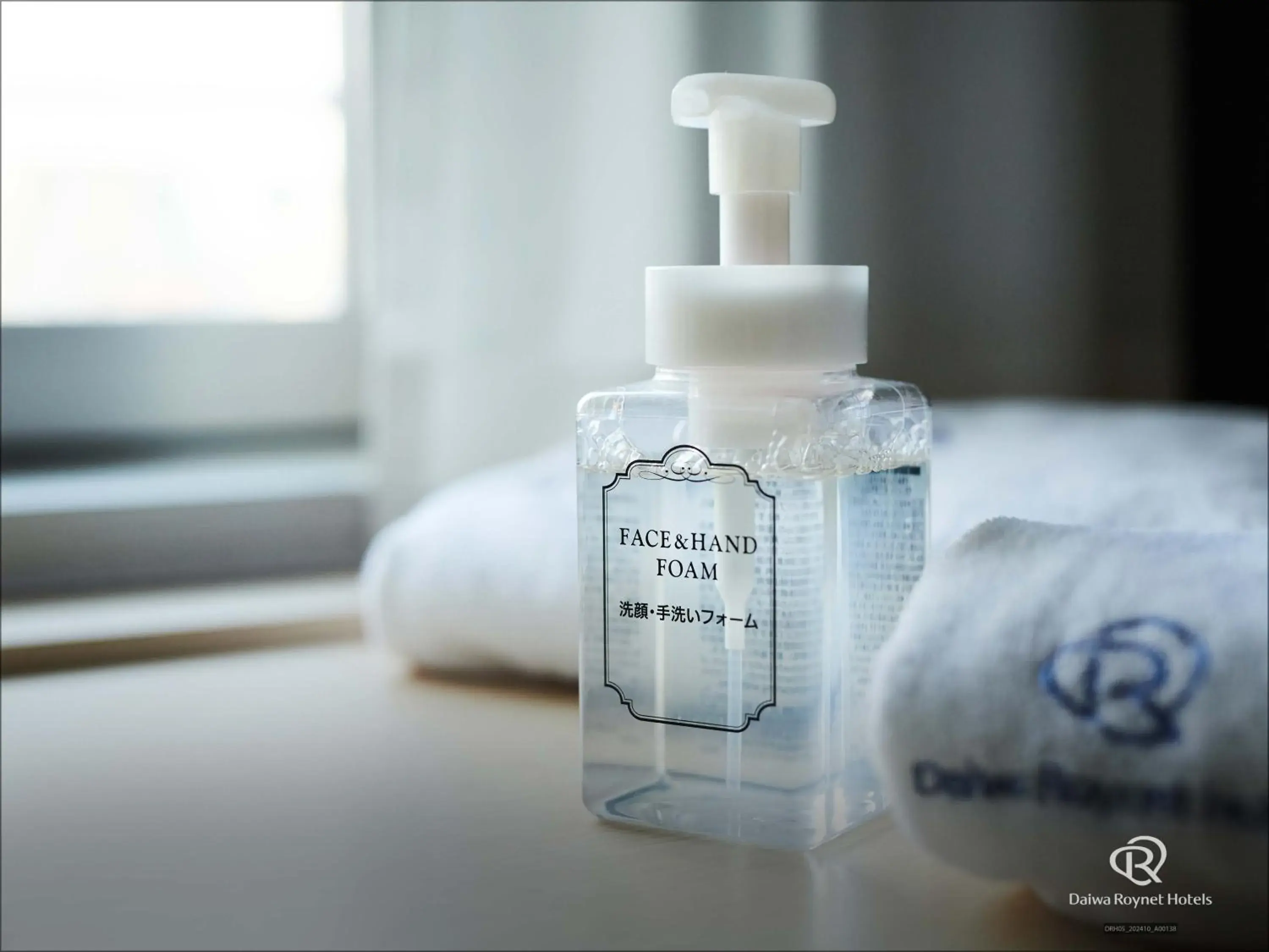 Photo of the whole room in Daiwa Roynet Hotel Shin-Yokohama Photo of the whole room in Daiwa Roynet Hotel Shin-Yokohama