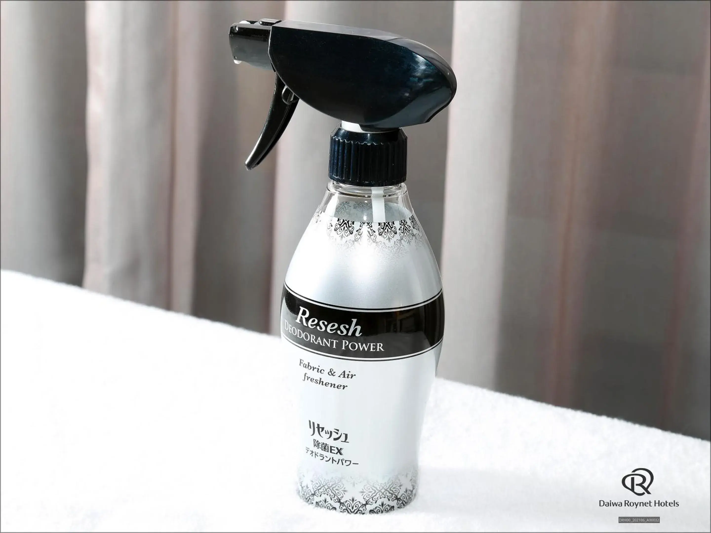 Photo of the whole room in Daiwa Roynet Hotel Shin-Yokohama Photo of the whole room in Daiwa Roynet Hotel Shin-Yokohama