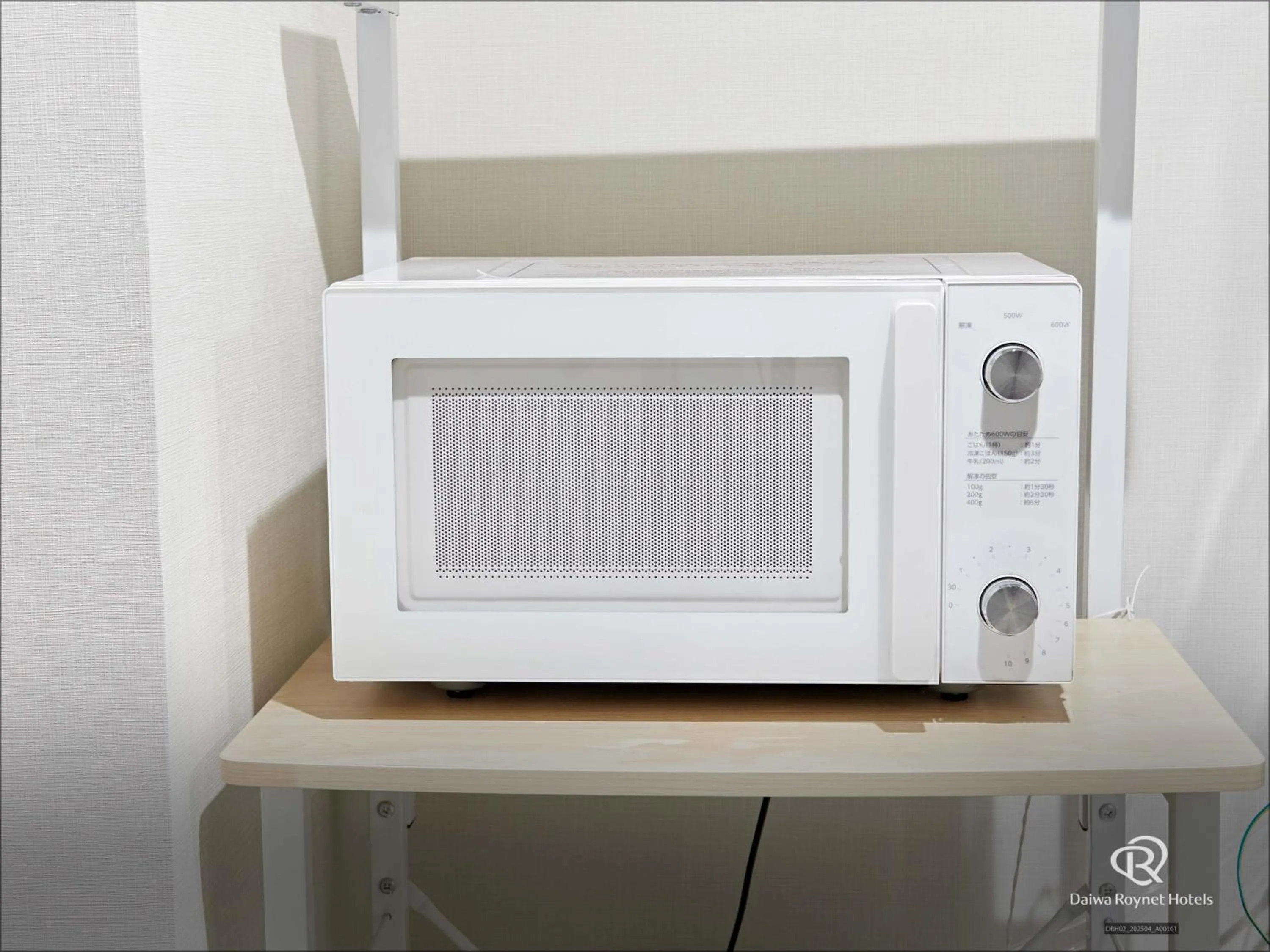 Area and facilities in Daiwa Roynet Hotel Shin-Yokohama