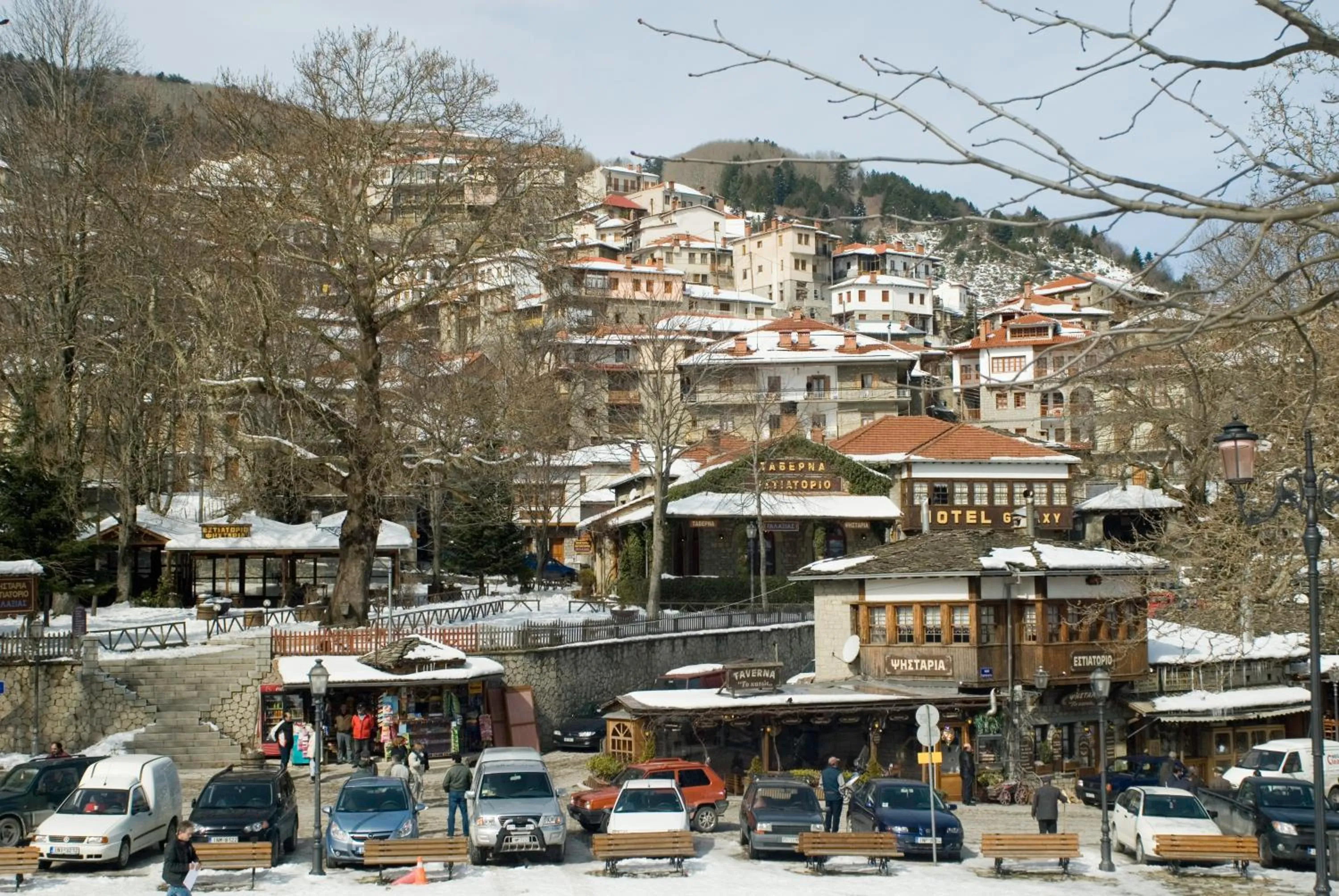 Day in Asteri Metsovou