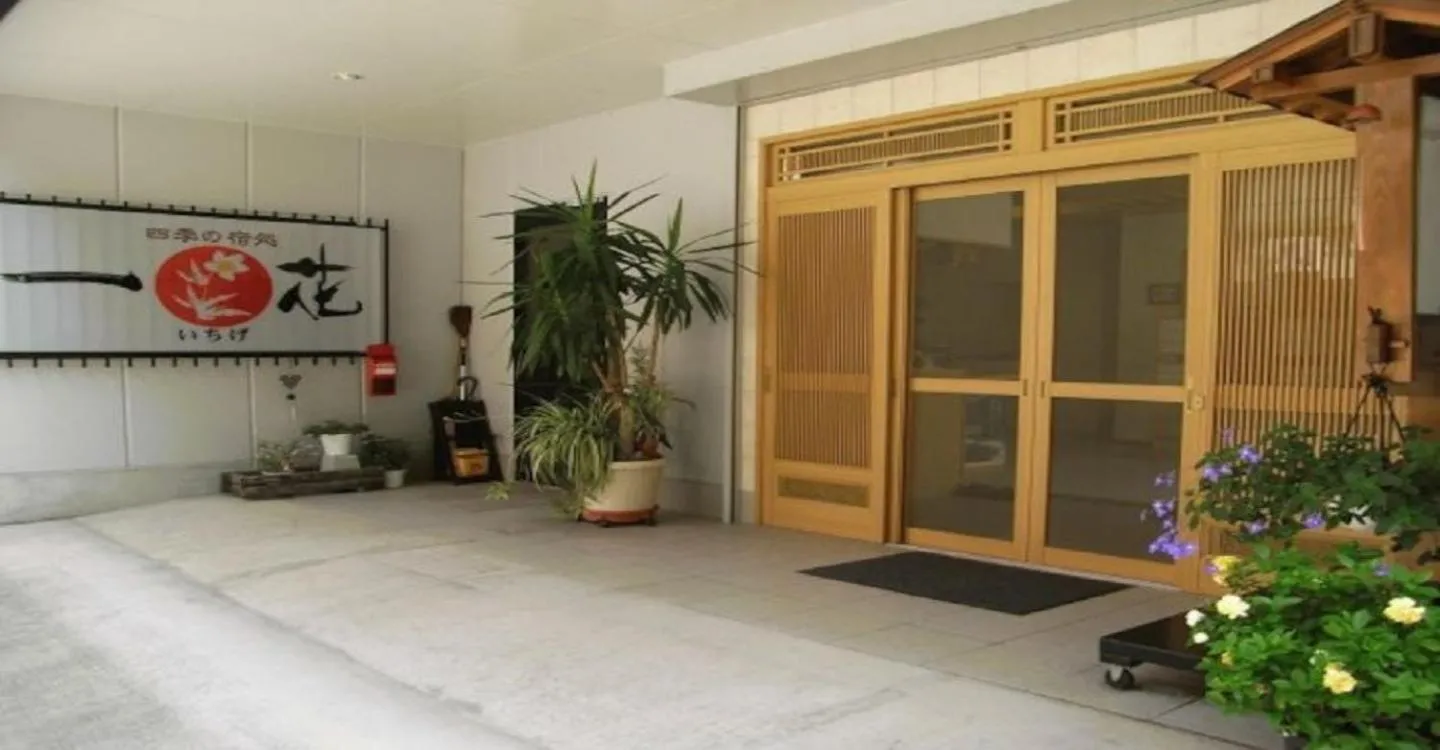 Ichigekan / Vacation STAY 8475