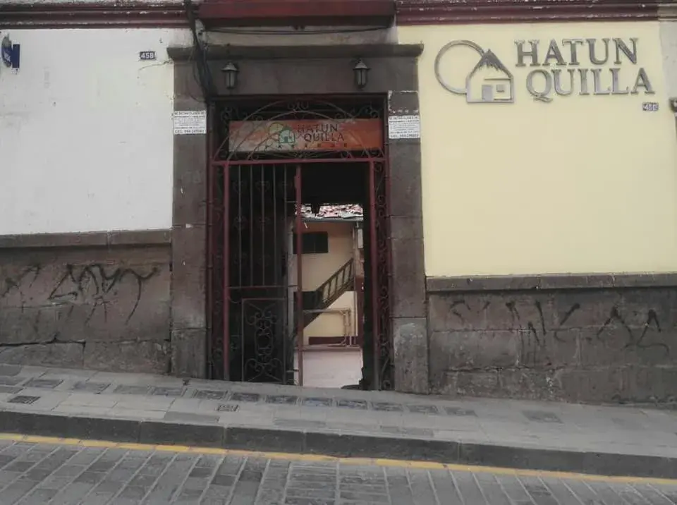 Facade/entrance in Hatun Quilla Facade/entrance in Hatun Quilla
