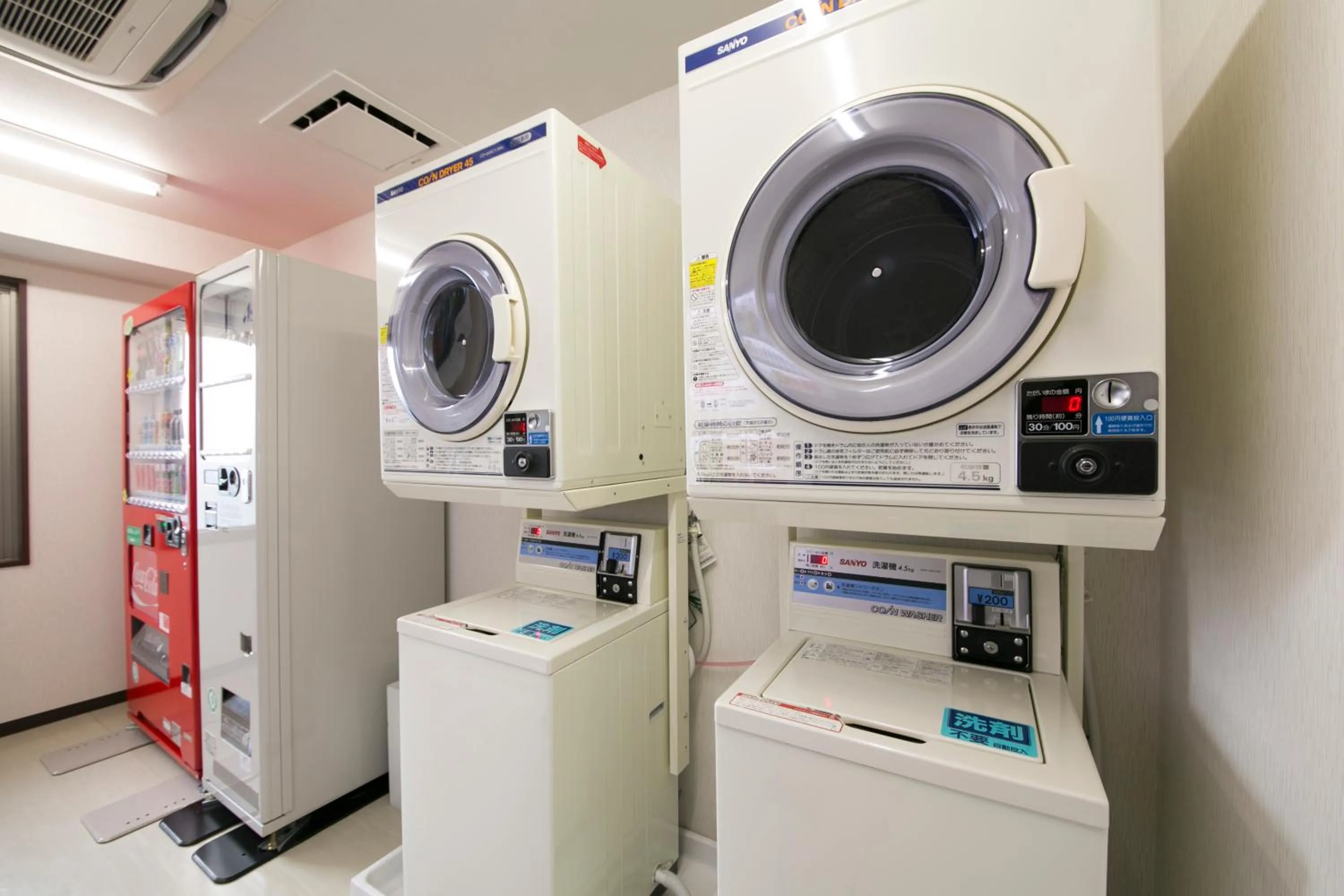 washing machine in Urban Hotel Minami Kusatsu