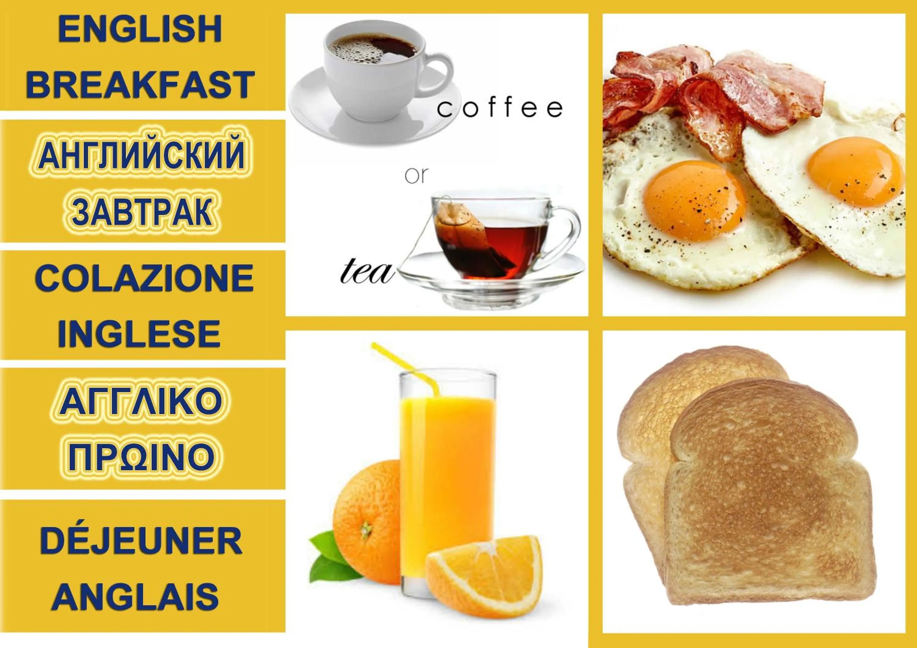 Breakfast in Klery Studios