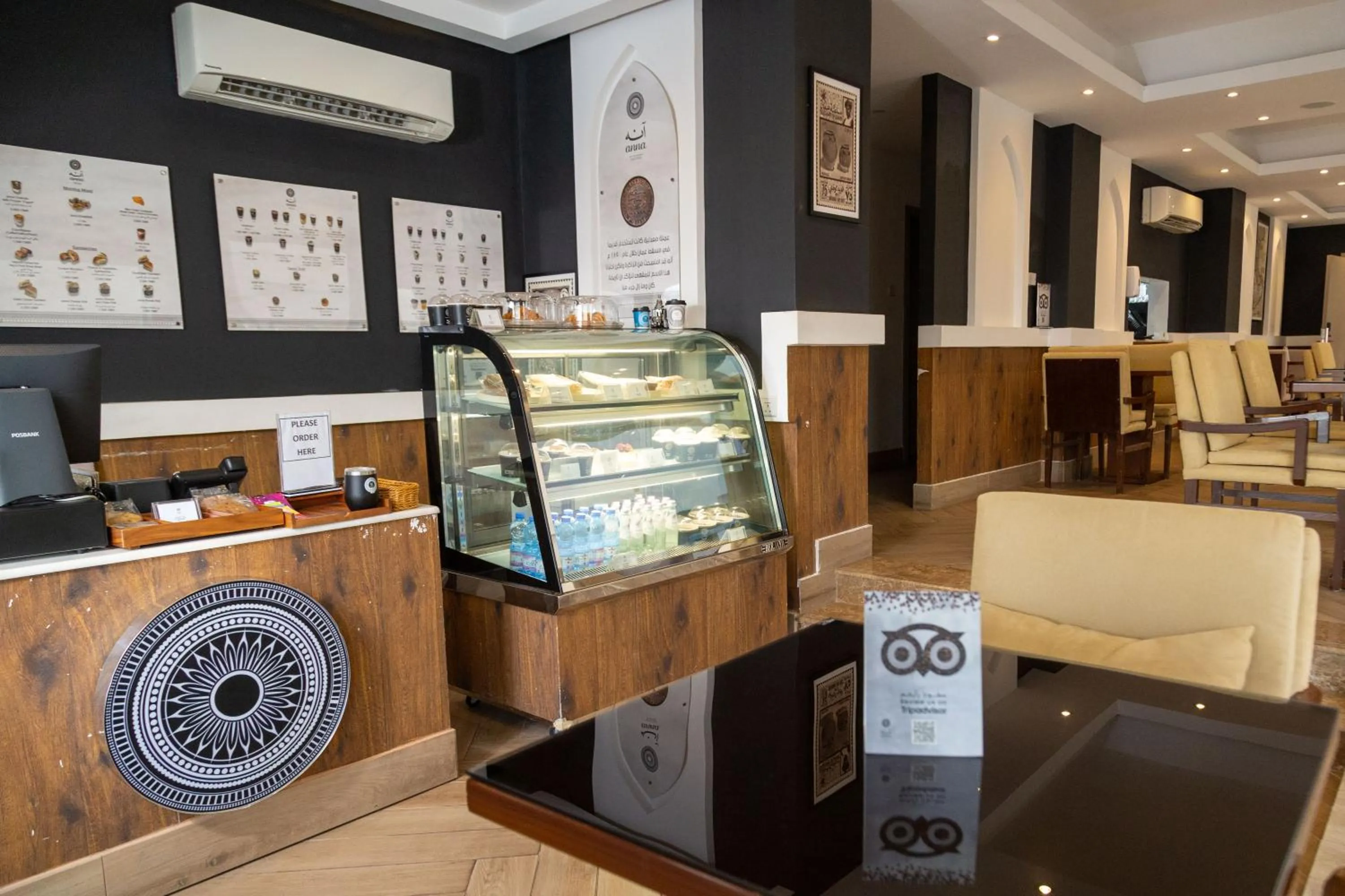 Coffee/tea facilities in NASEEM HOTEL