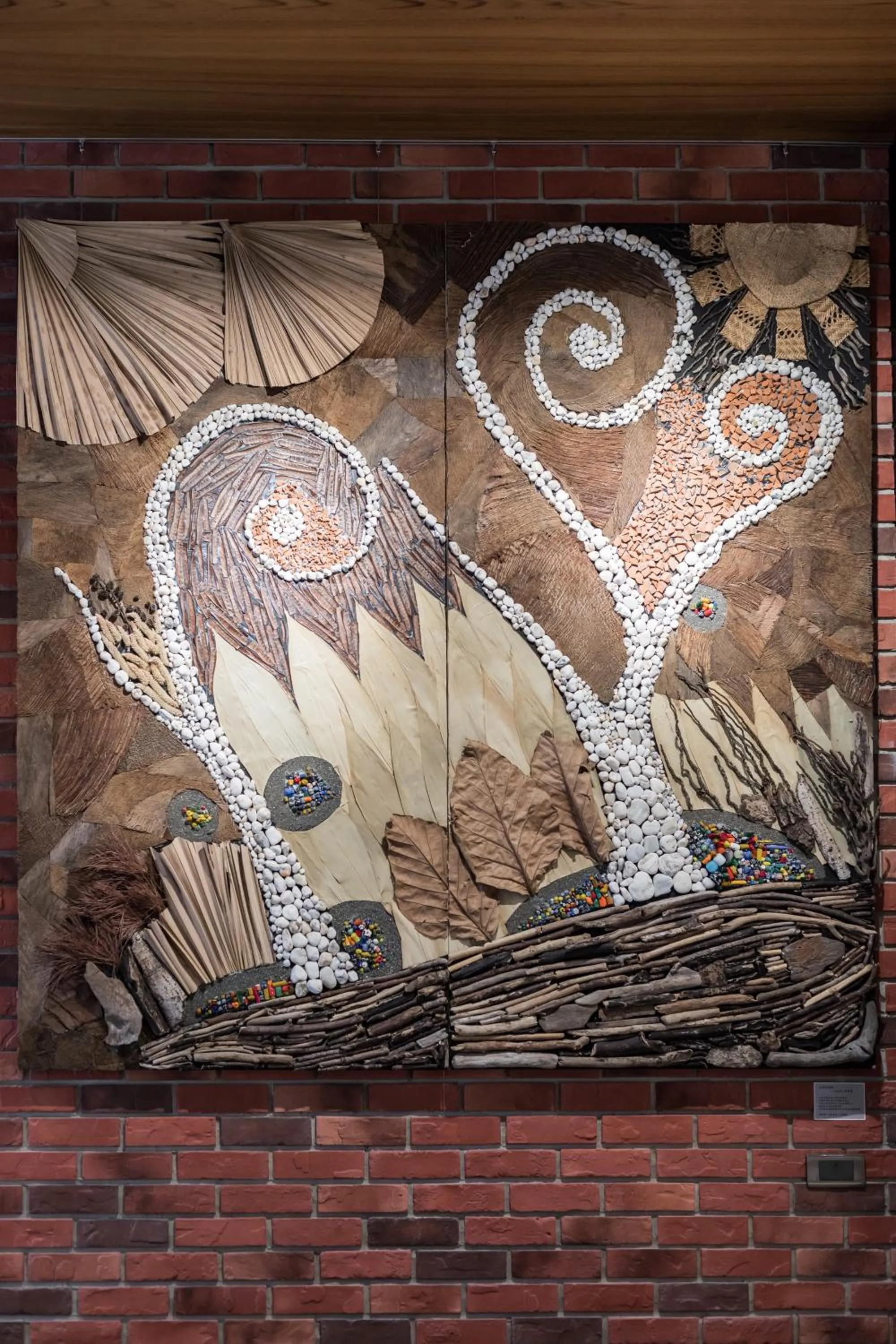 Decorative detail in Grange Inn