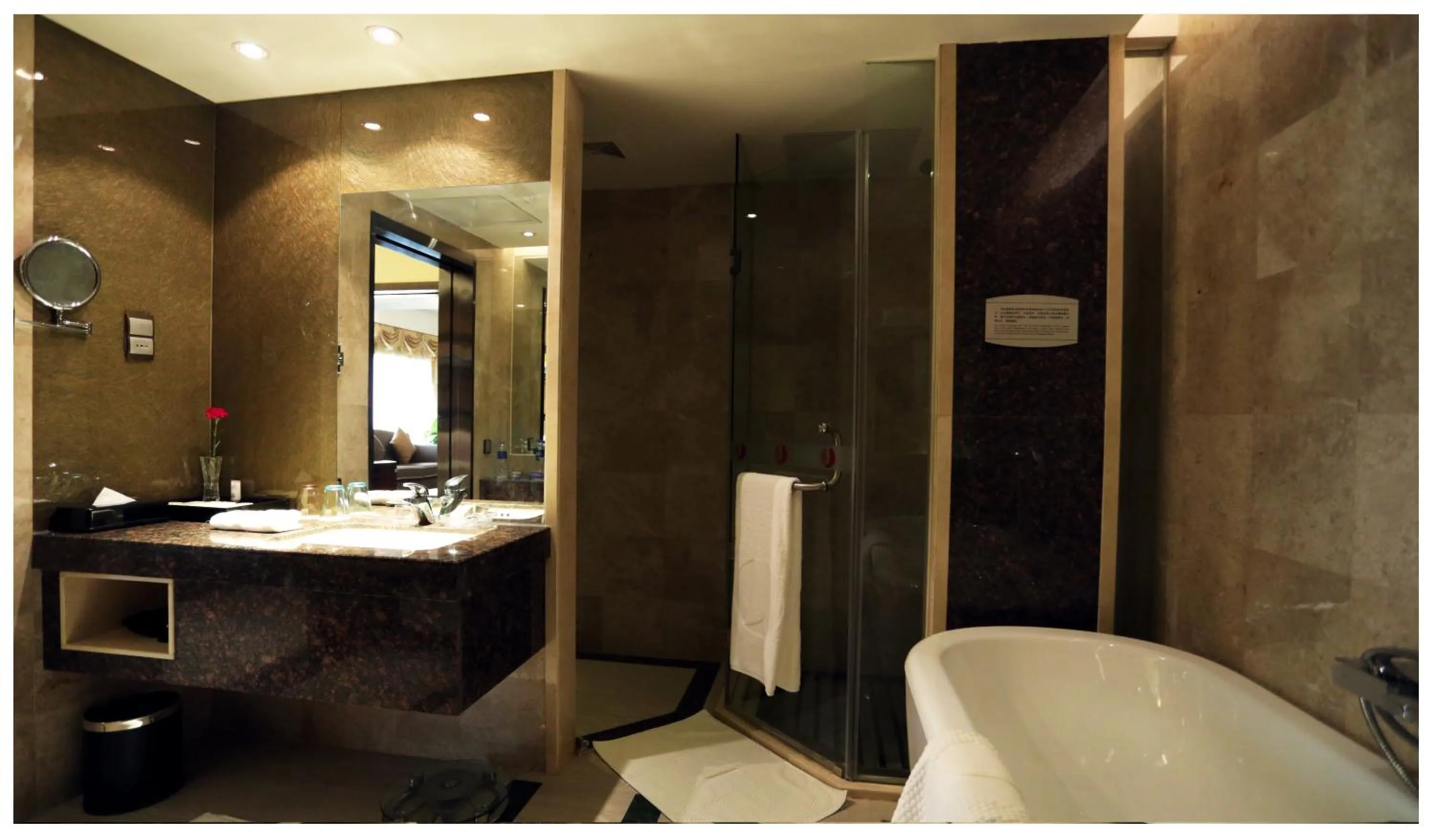 Bathroom in Zhengzhou Jianguo Hotel