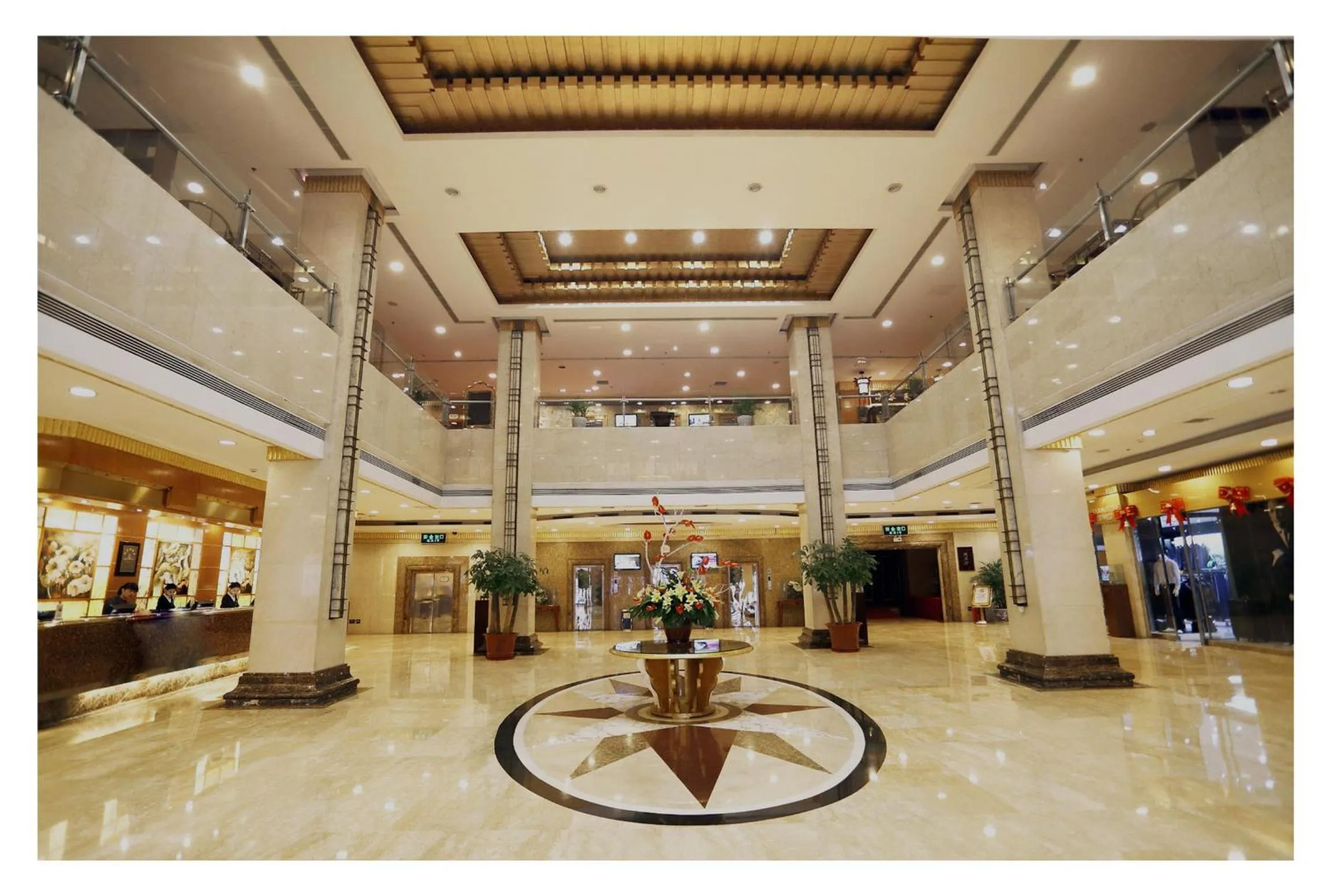Lobby or reception in Zhengzhou Jianguo Hotel