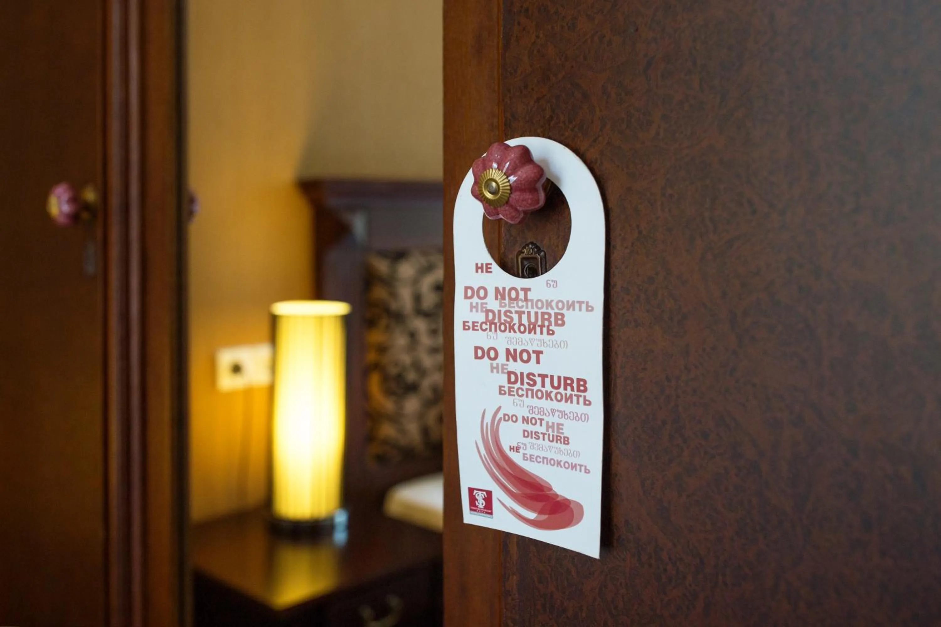 Logo/Certificate/Sign in Legends Tskaltubo Spa Resort