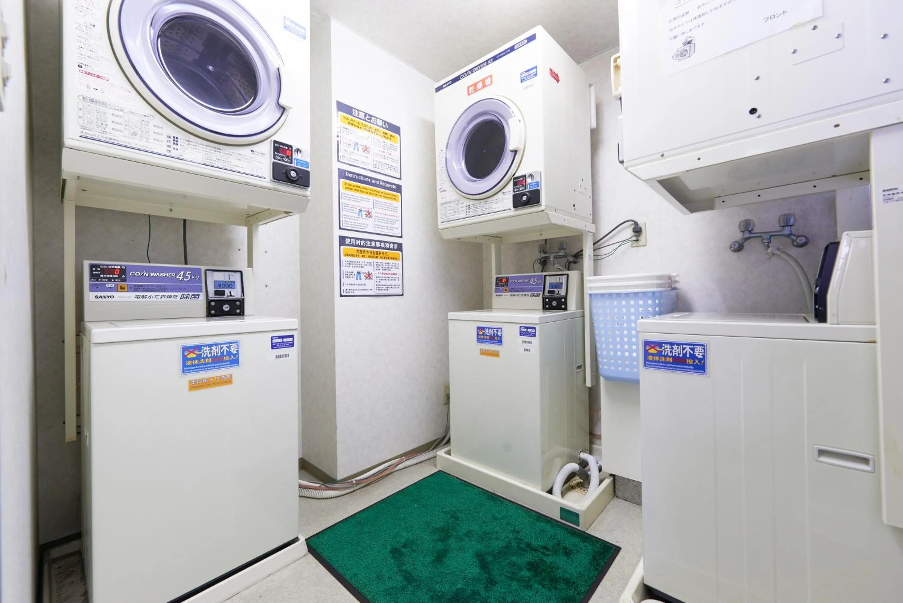 Other in Select Inn Shimada Ekimae