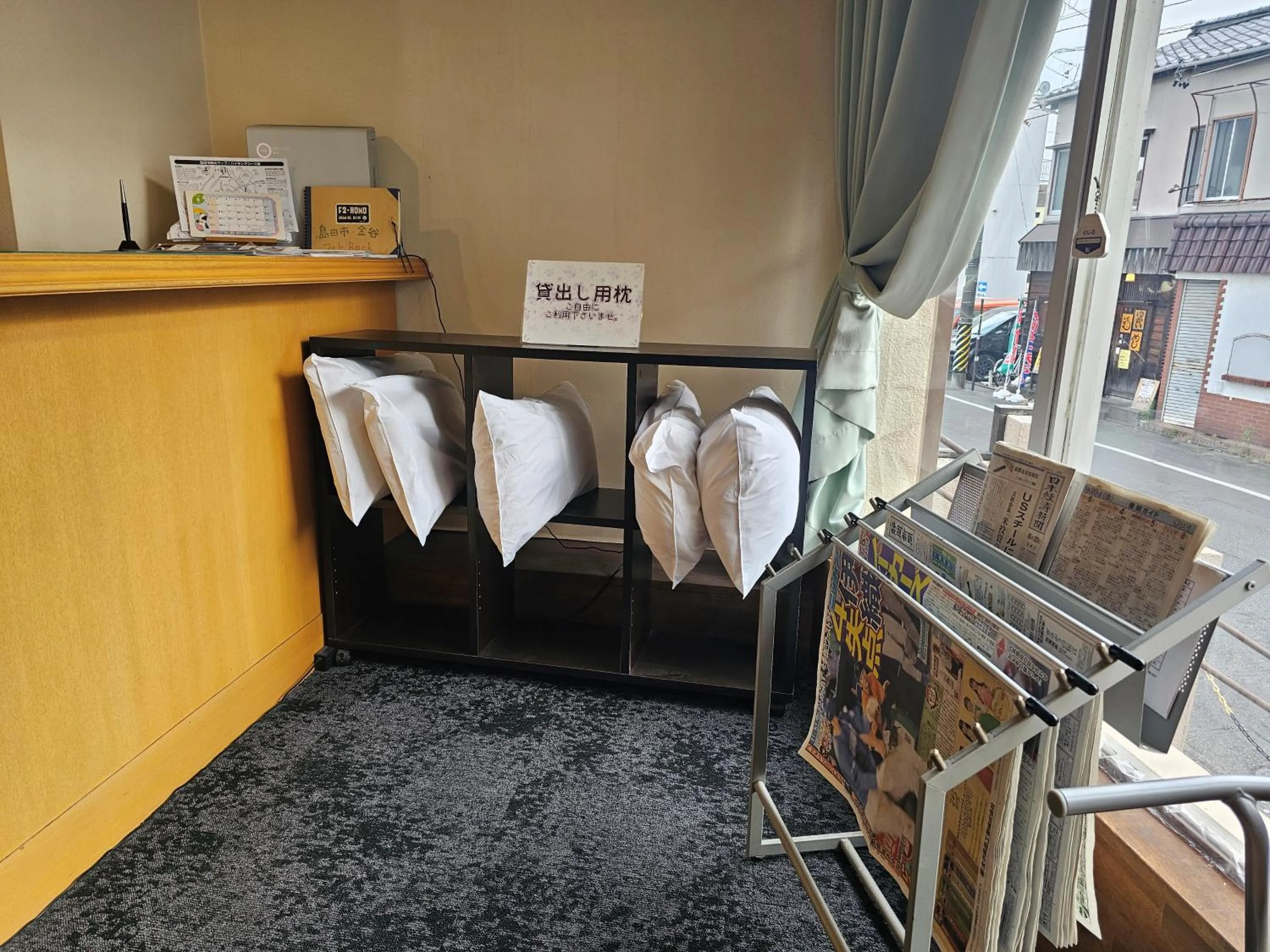 Area and facilities in Select Inn Shimada Ekimae
