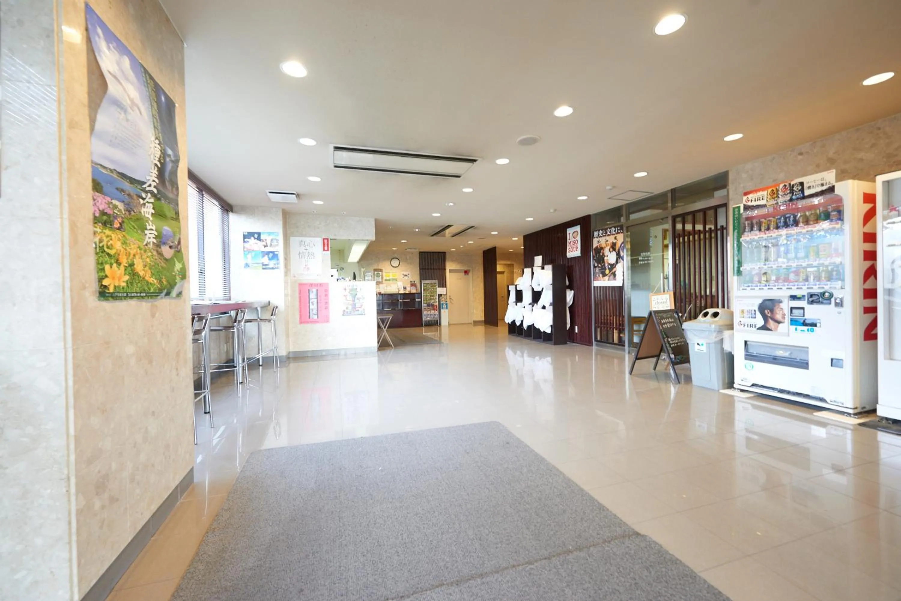 Lobby or reception in Hotel Select Inn Hachinohe Chuo