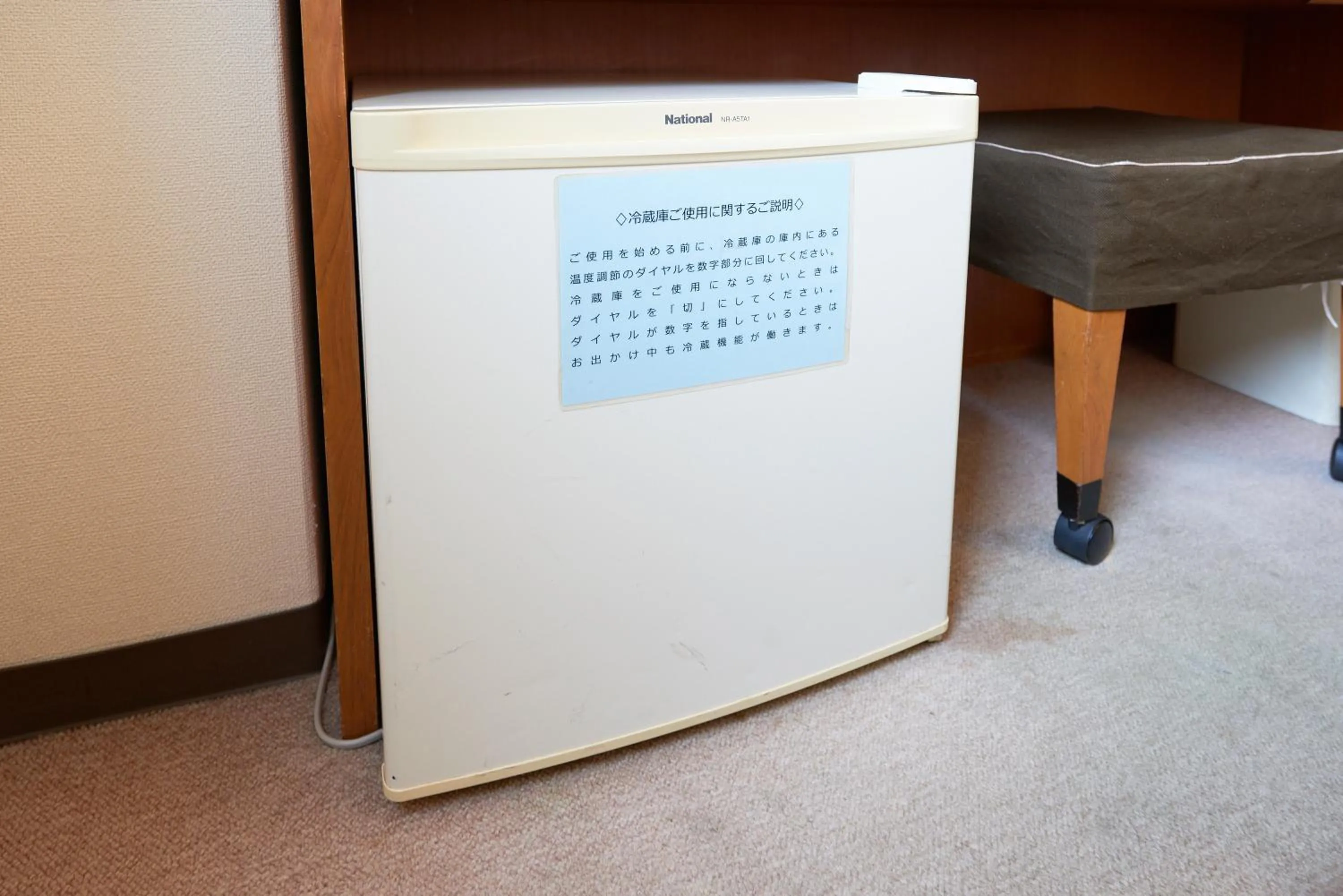 Decorative detail in Hotel Select Inn Hachinohe Chuo