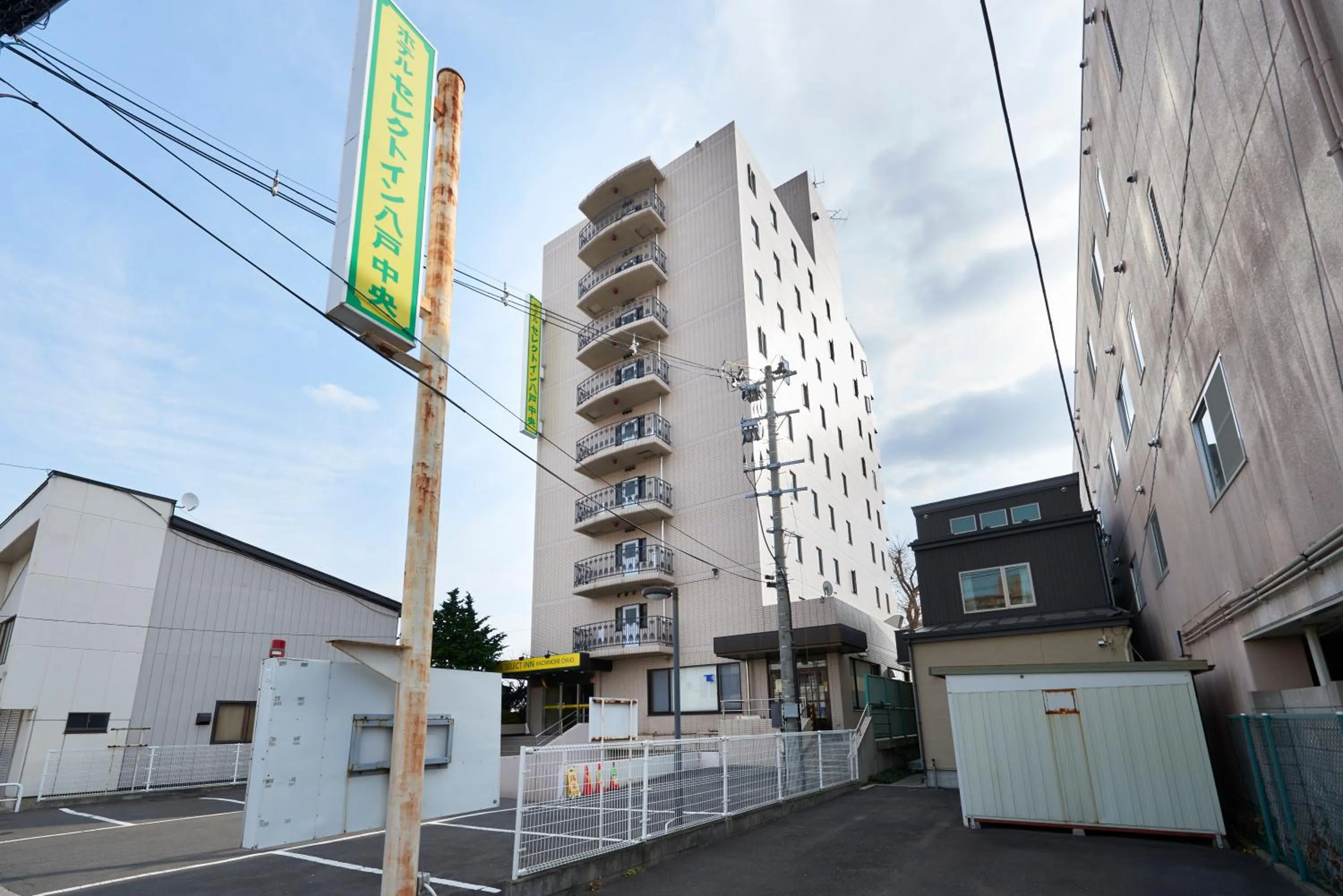 Property logo or sign in Hotel Select Inn Hachinohe Chuo