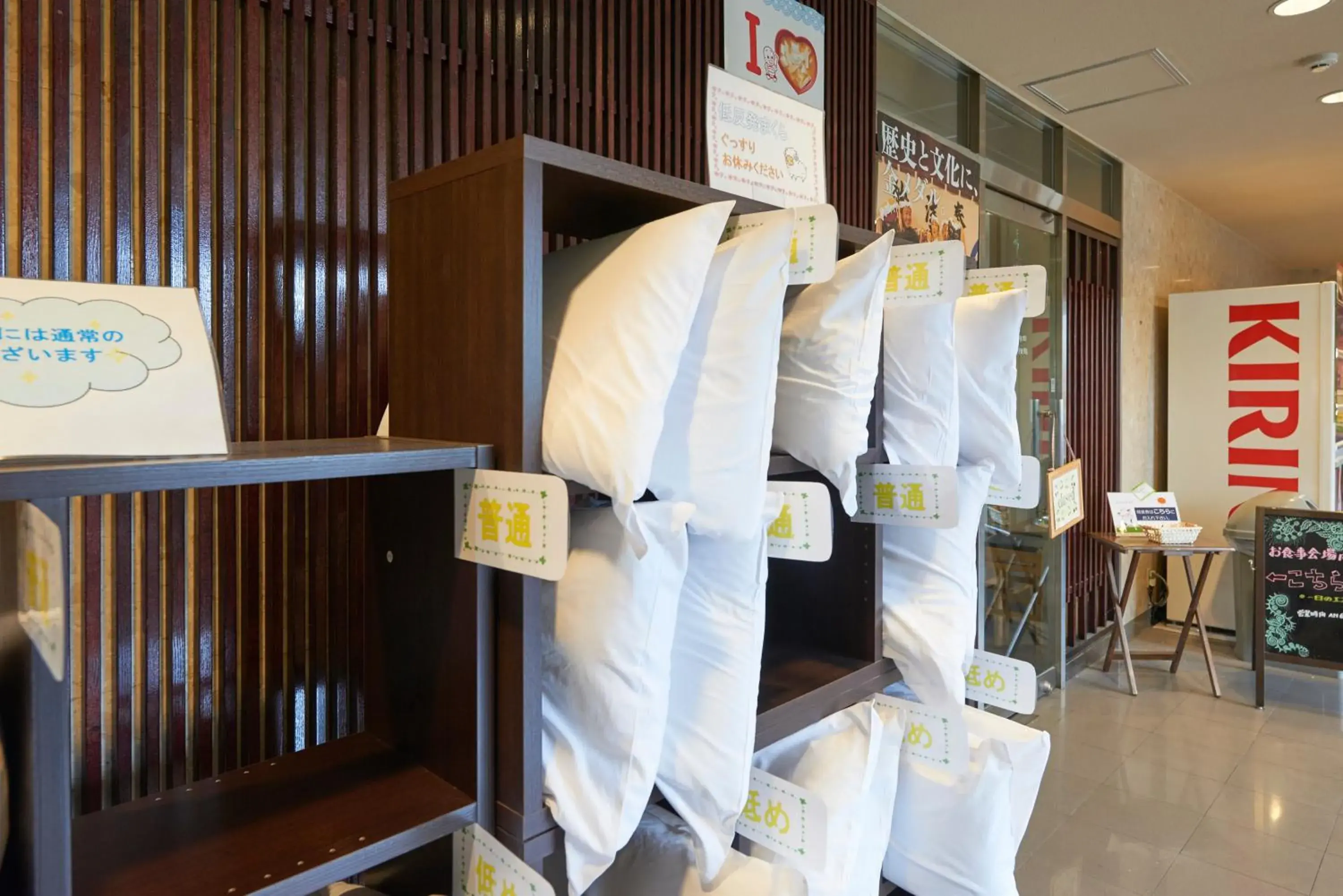 Lobby or reception in Hotel Select Inn Hachinohe Chuo Lobby or reception in Hotel Select Inn Hachinohe Chuo