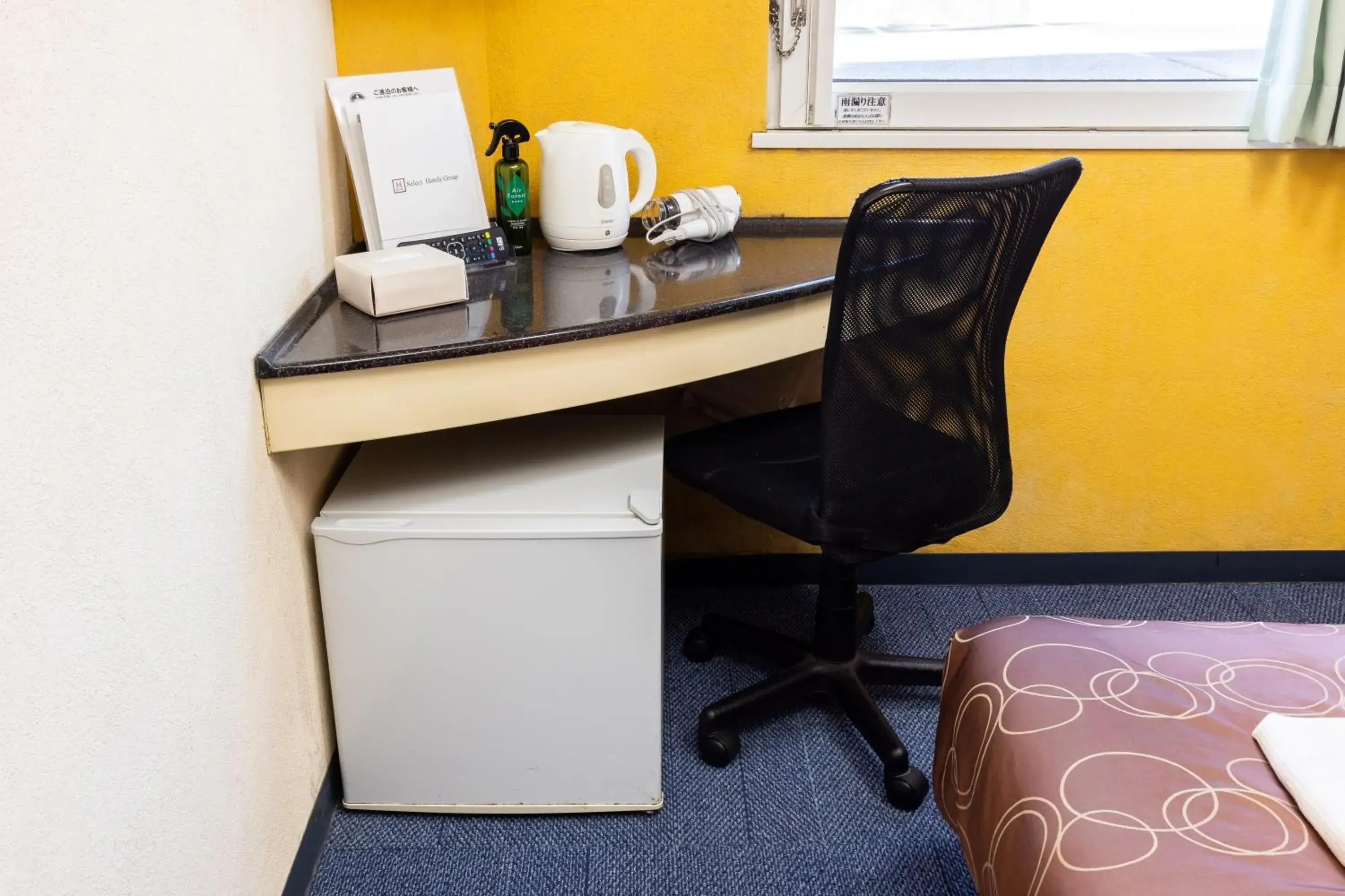 Select Inn Numazu Select Inn Numazu