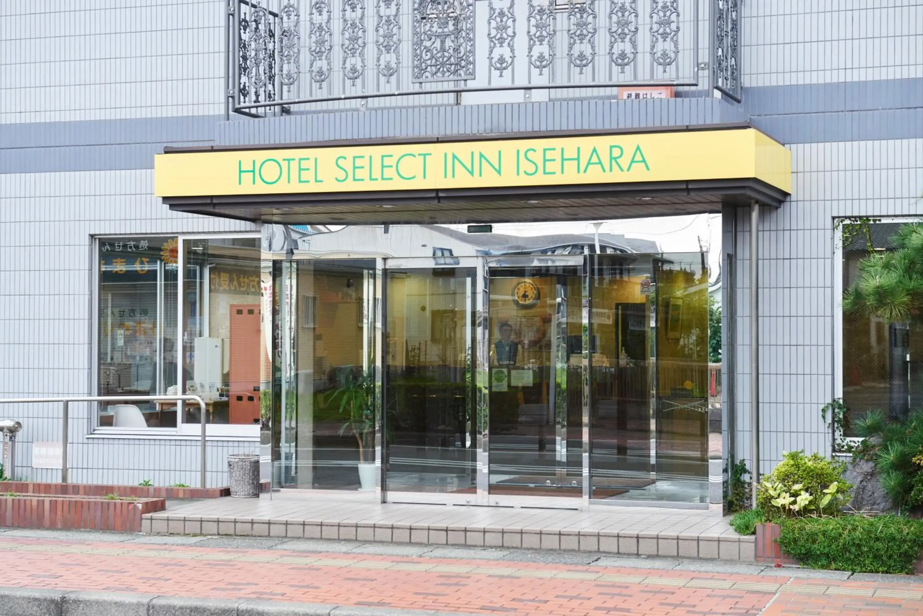 Facade/entrance in Hotel Select Inn Isehara Facade/entrance in Hotel Select Inn Isehara