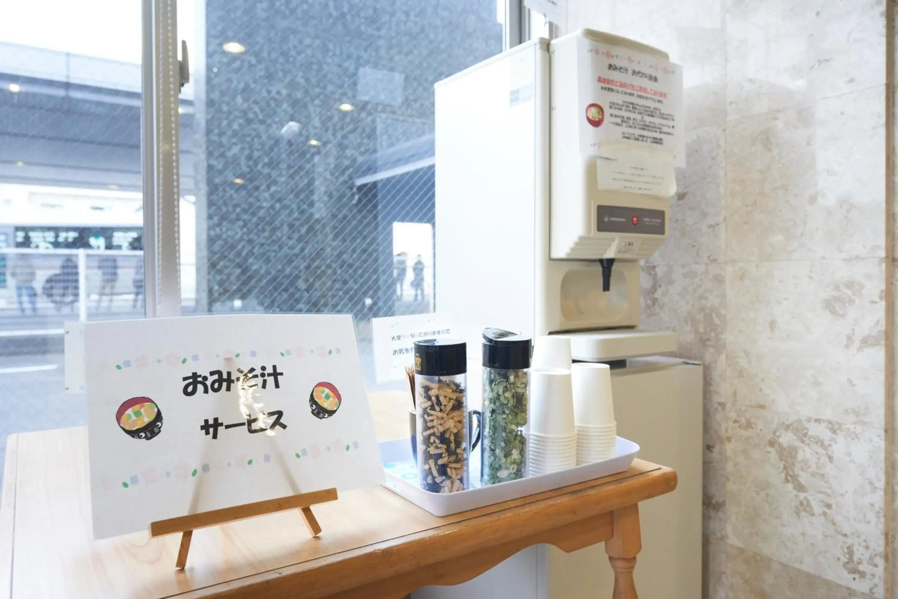 Lobby or reception in Hotel Select Inn Isehara Lobby or reception in Hotel Select Inn Isehara