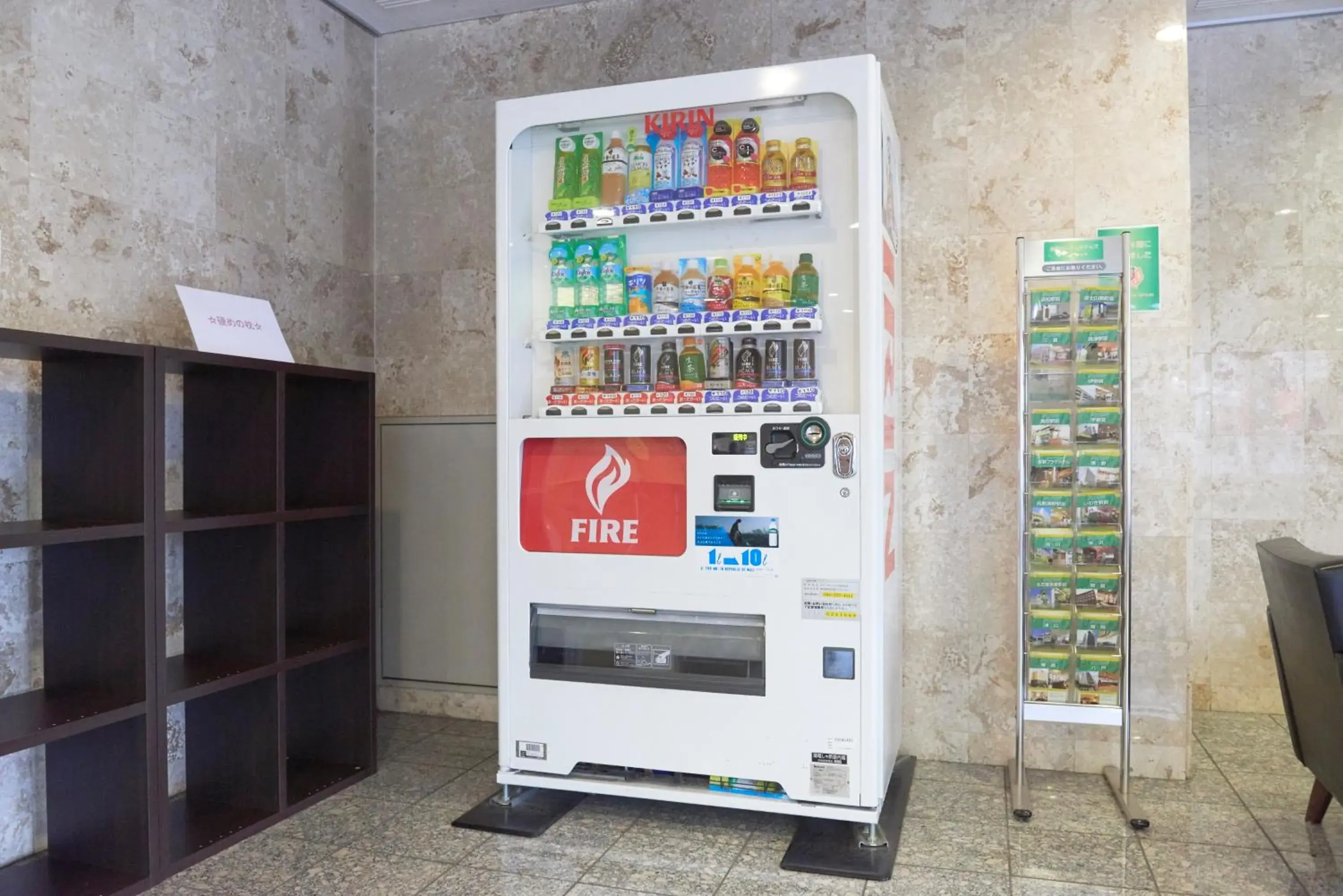 Lobby or reception in Hotel Select Inn Isehara Lobby or reception in Hotel Select Inn Isehara