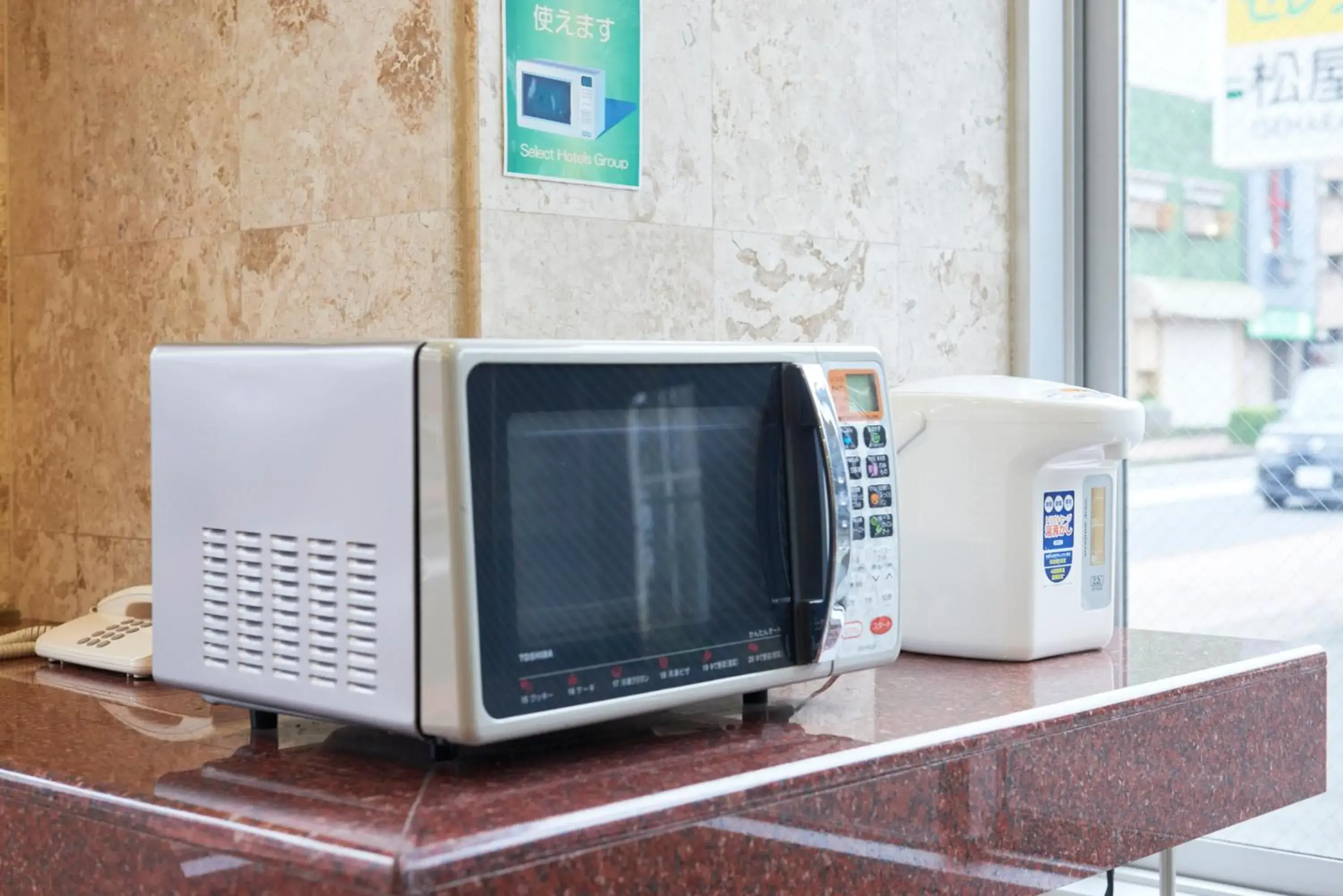 Lobby or reception in Hotel Select Inn Isehara Lobby or reception in Hotel Select Inn Isehara