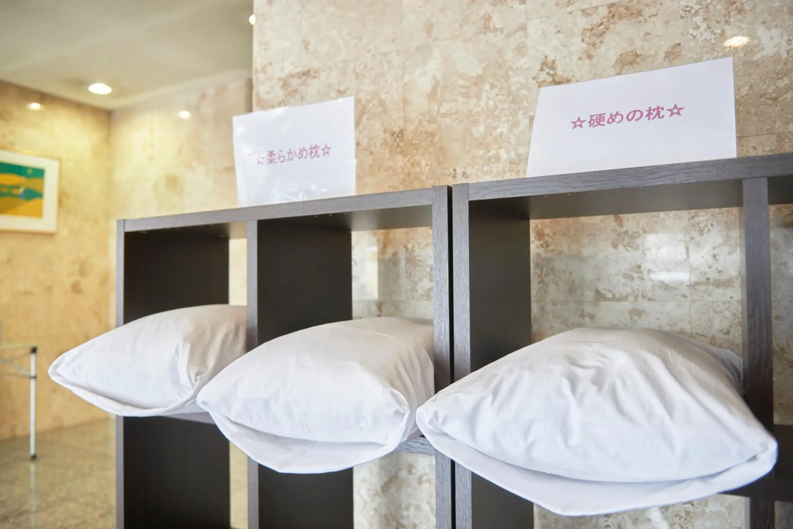 Lobby or reception in Hotel Select Inn Isehara Lobby or reception in Hotel Select Inn Isehara