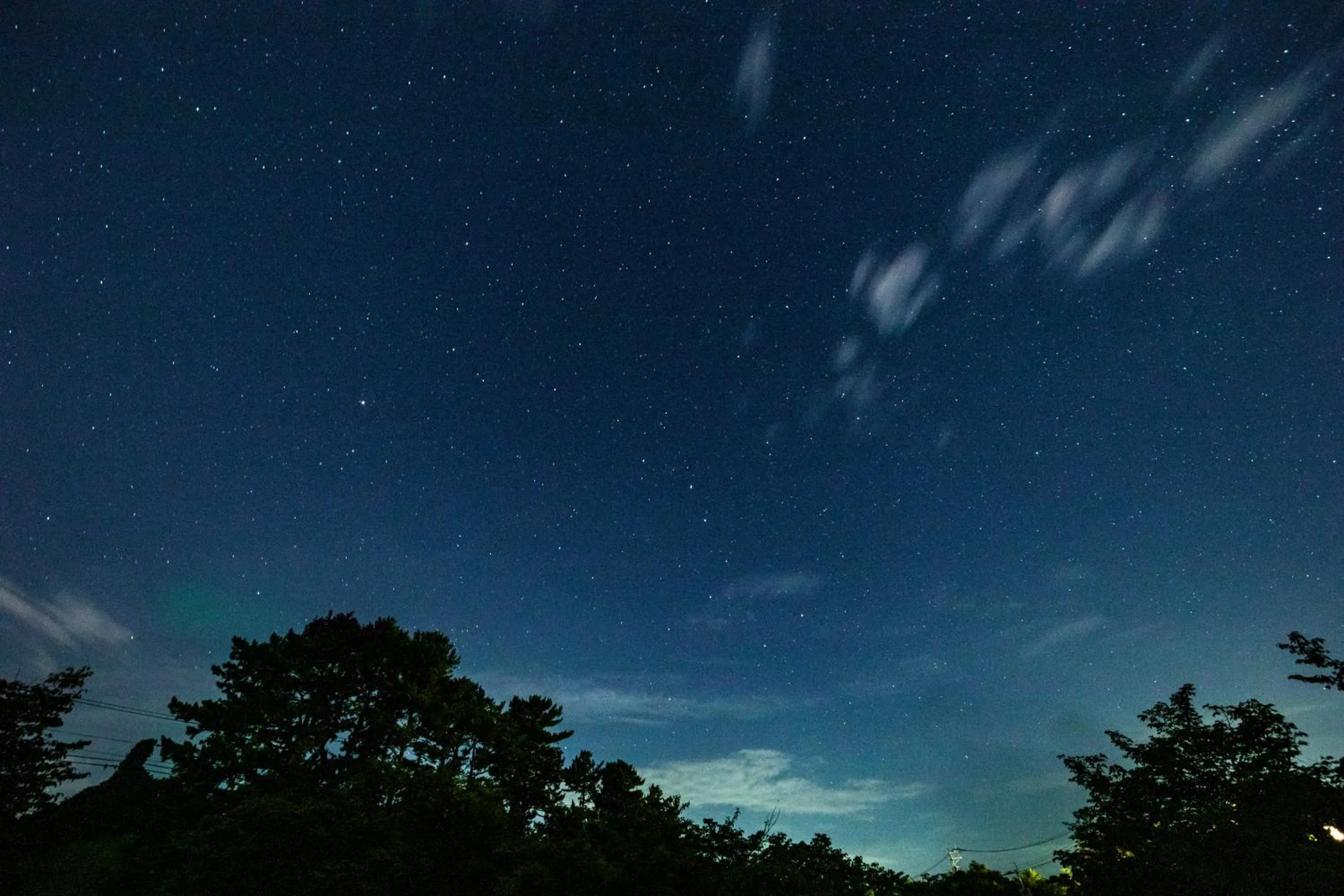 Kyukamura Shikanoshima