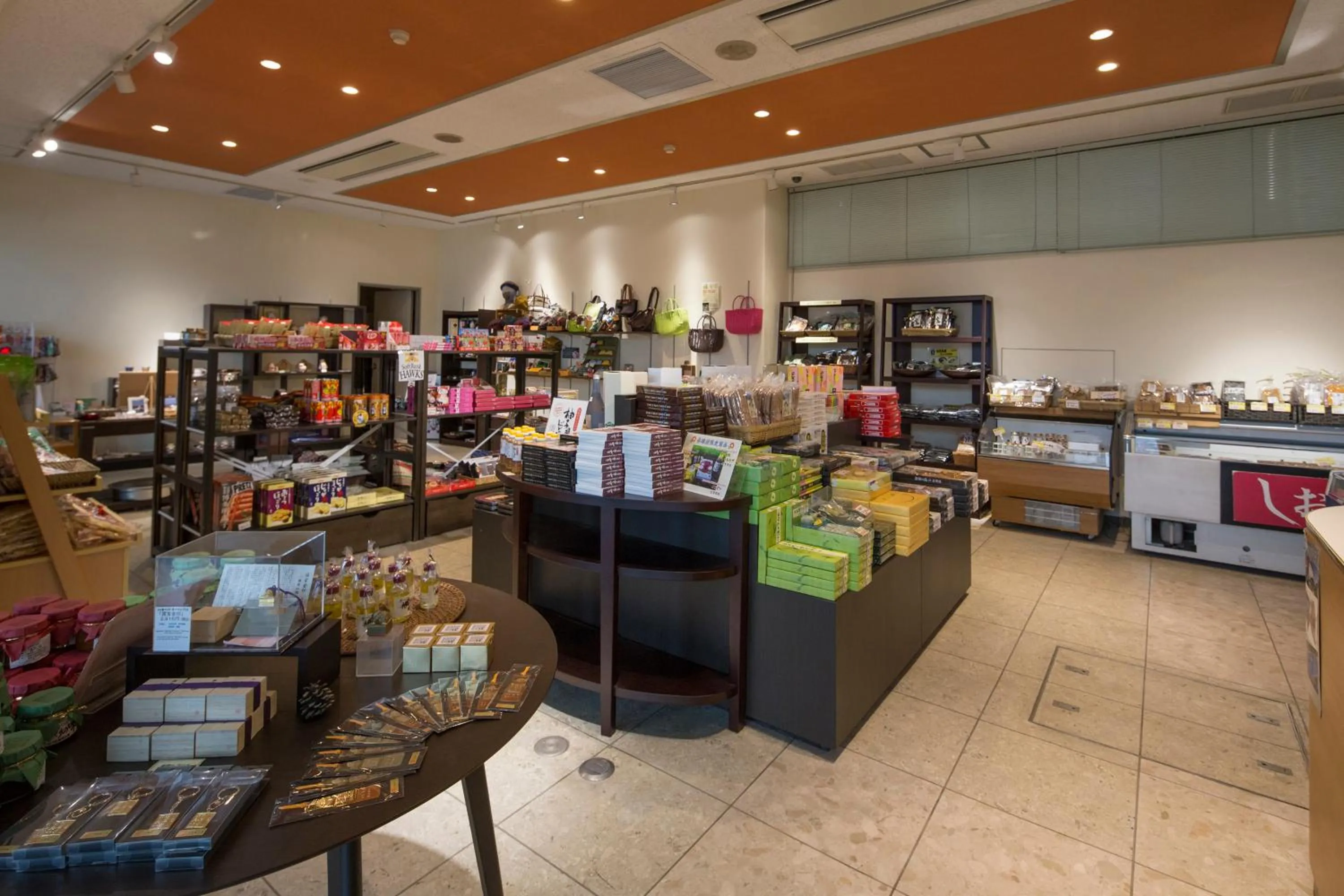 Kyukamura Shikanoshima