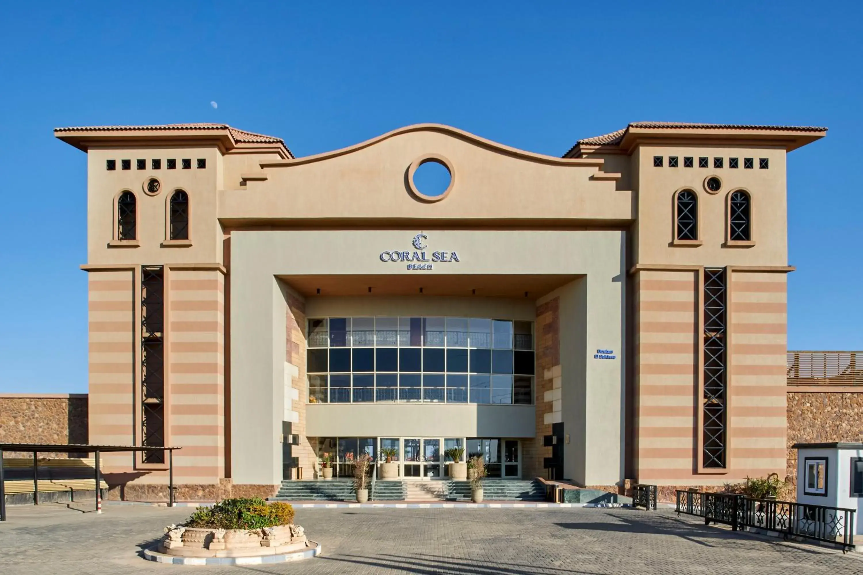 Facade/entrance in Coral Sea Beach and Aqua Park Facade/entrance in Coral Sea Beach and Aqua Park