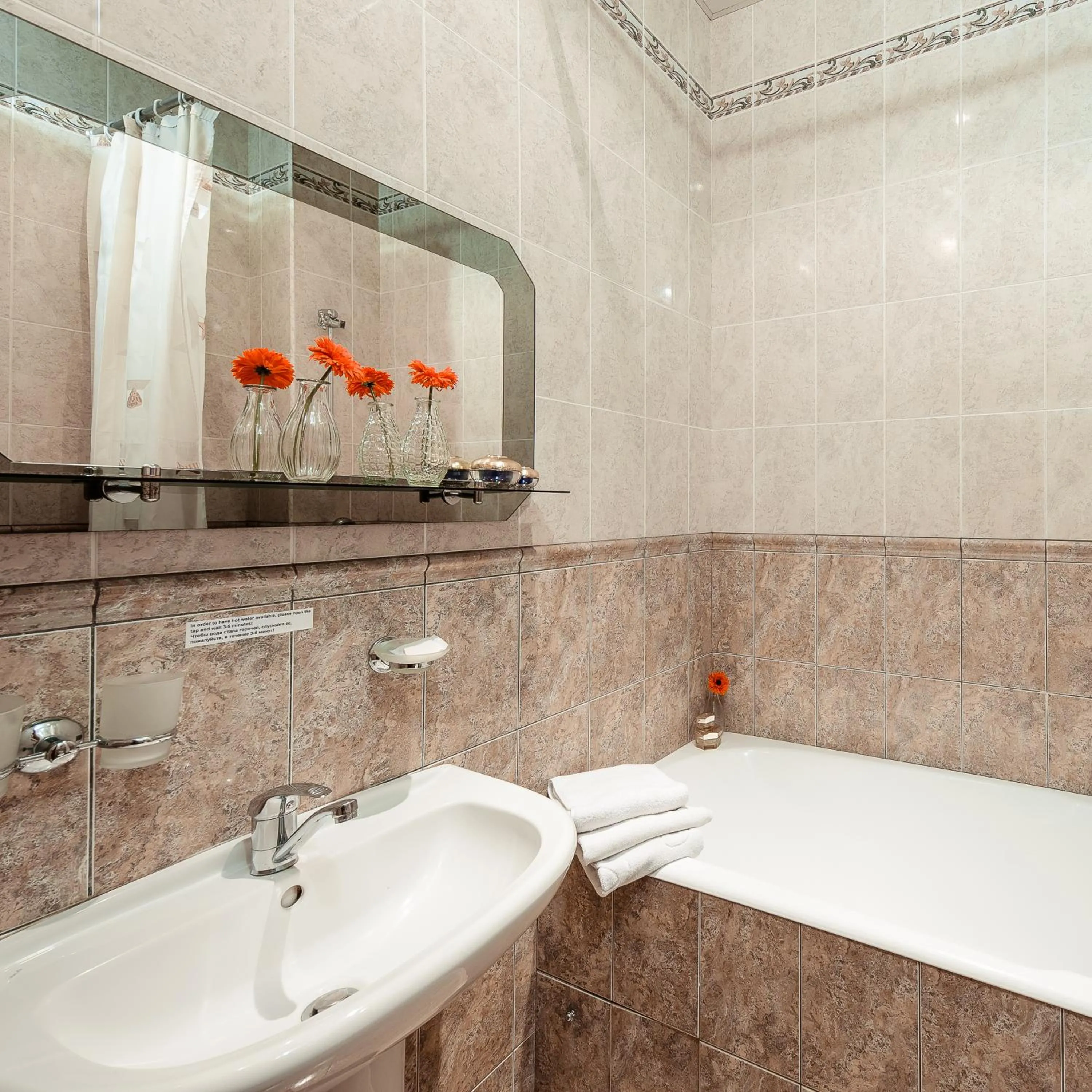 Decorative detail in Khreschatyk Suites