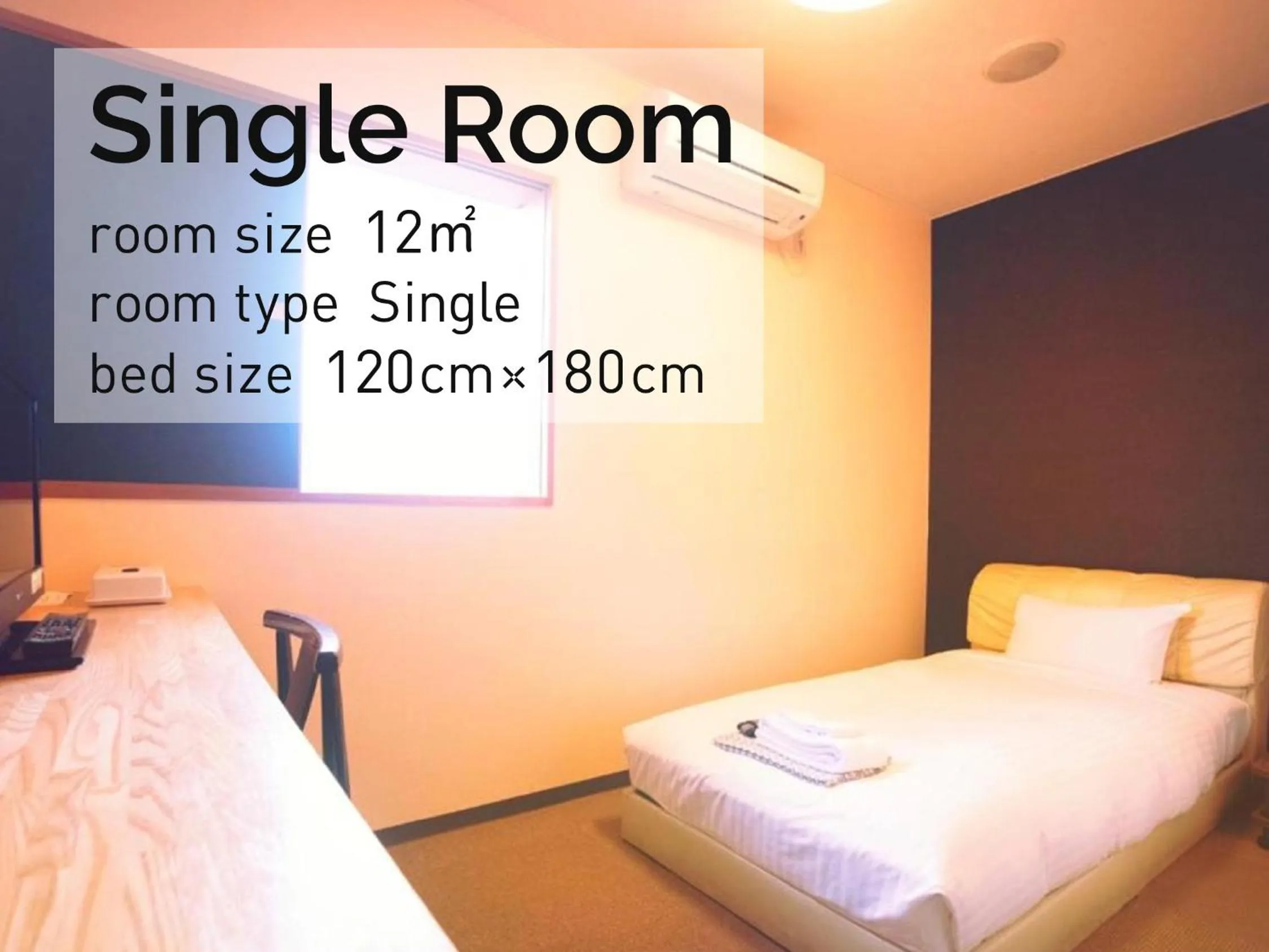 Photo of the whole room, Bed in Hakodate Yunokawa Hotel Amamiyakan