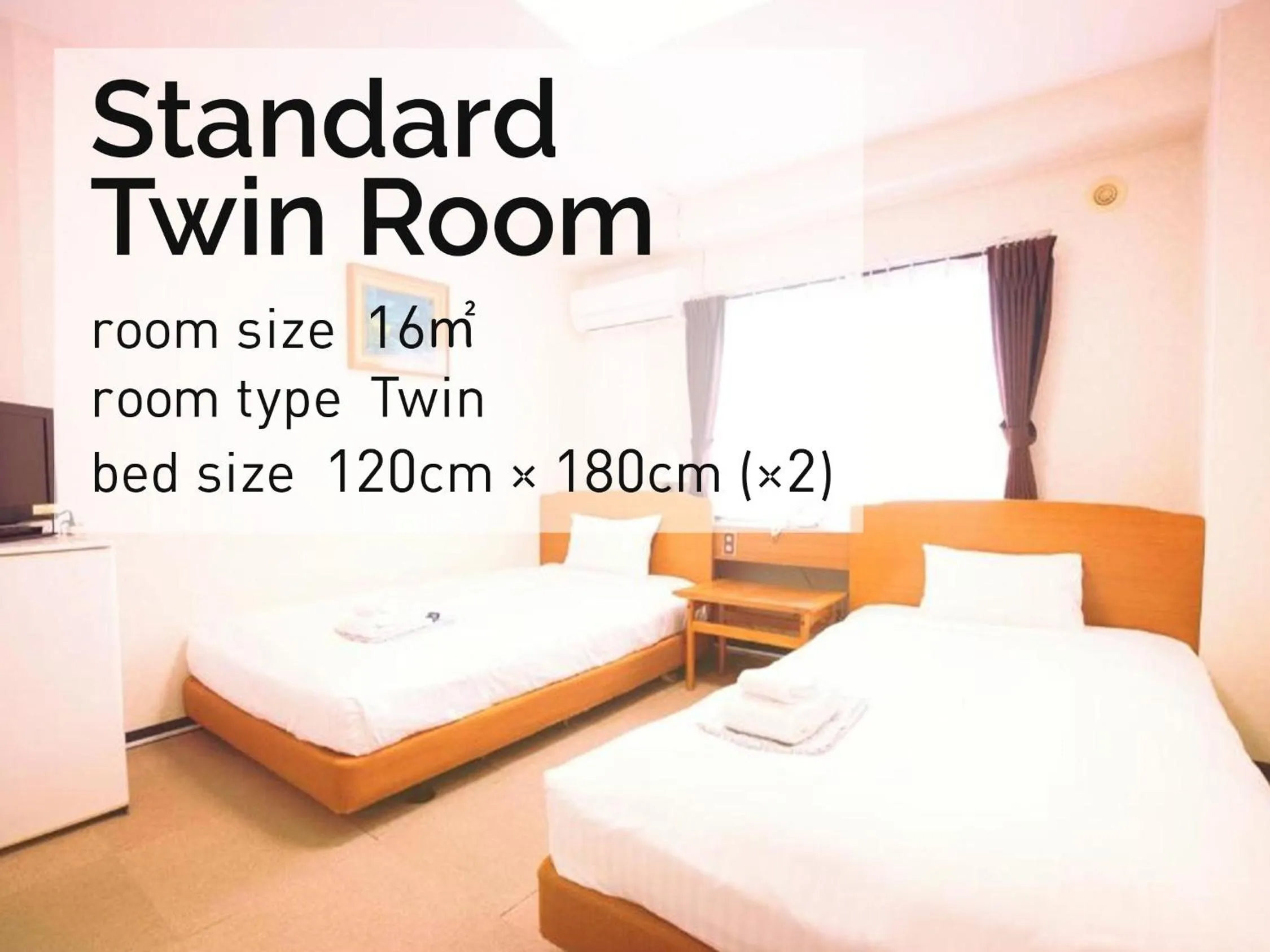 Photo of the whole room, Bed in Hakodate Yunokawa Hotel Amamiyakan