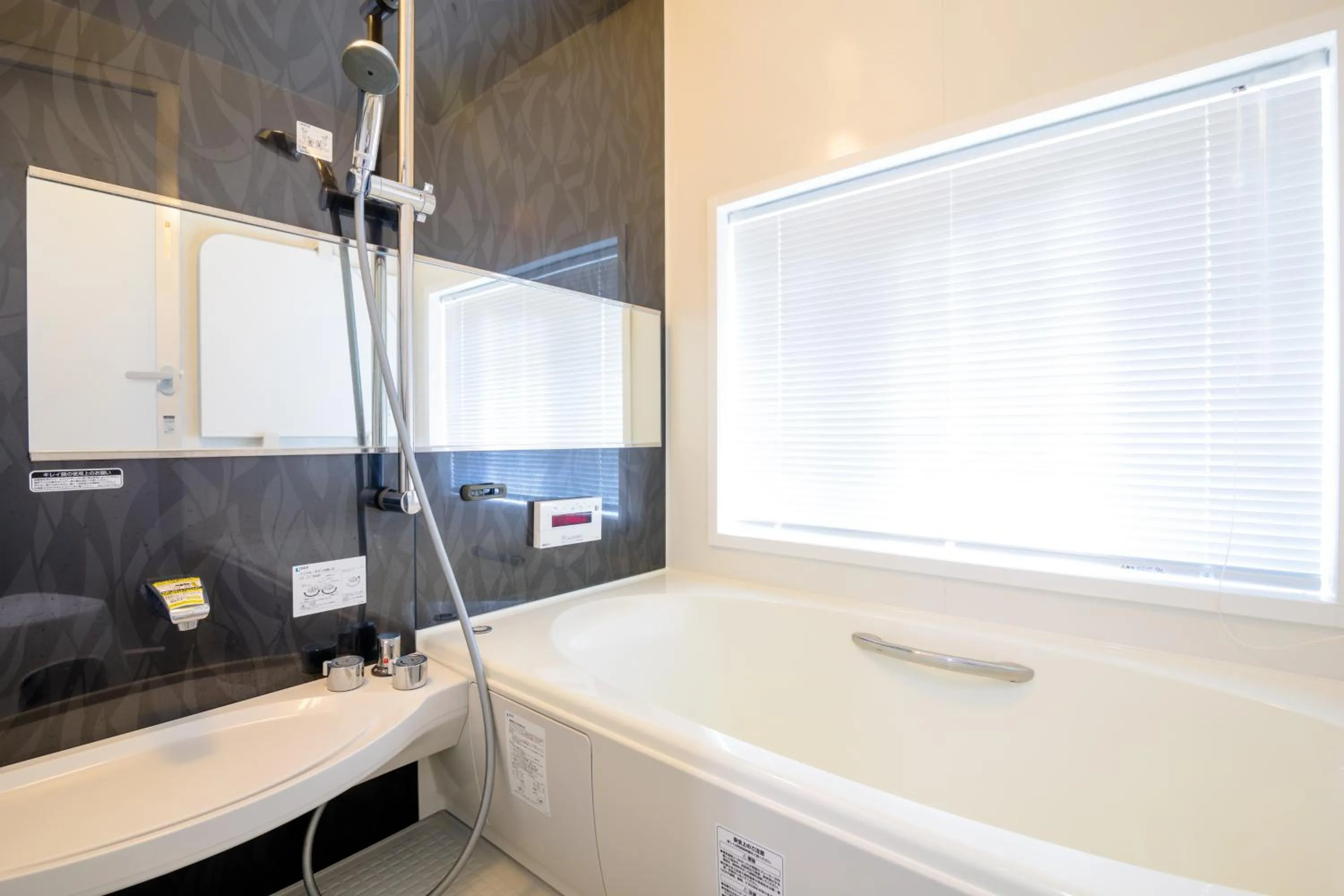 Shower in tocoro. Mt. Fuji Mutsuki