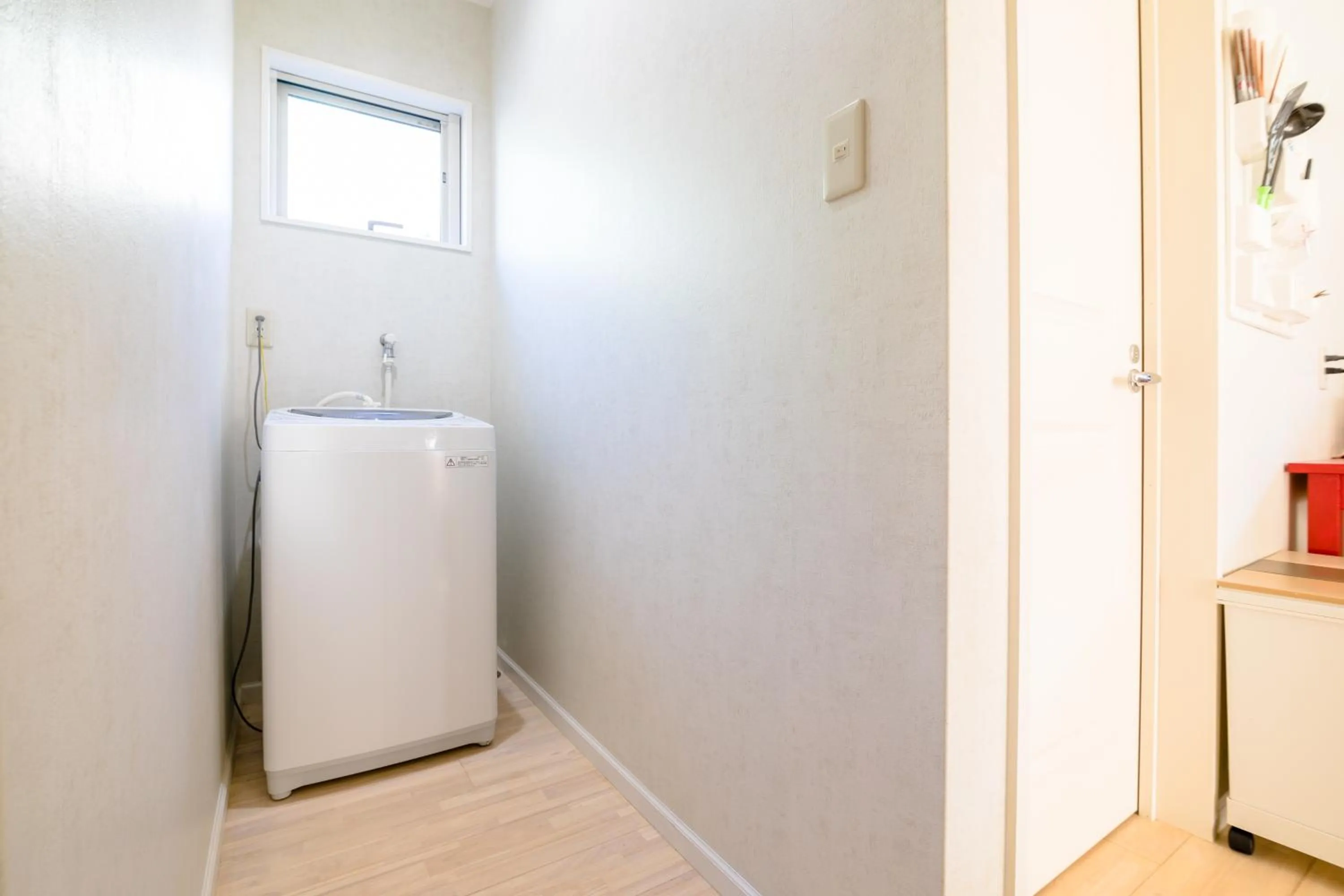 washing machine in tocoro. Mt. Fuji Mutsuki