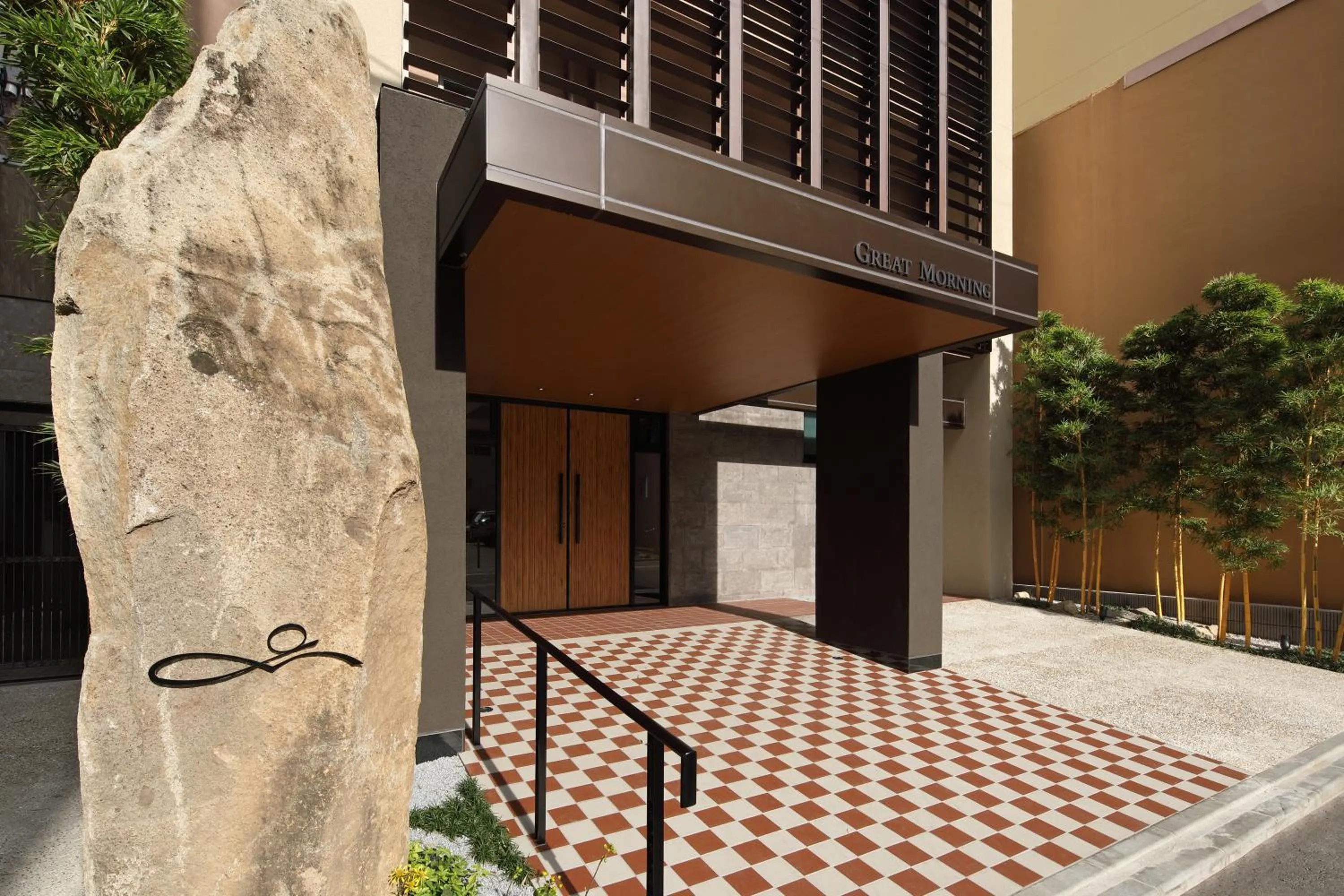 Facade/entrance in Hotel Great Morning