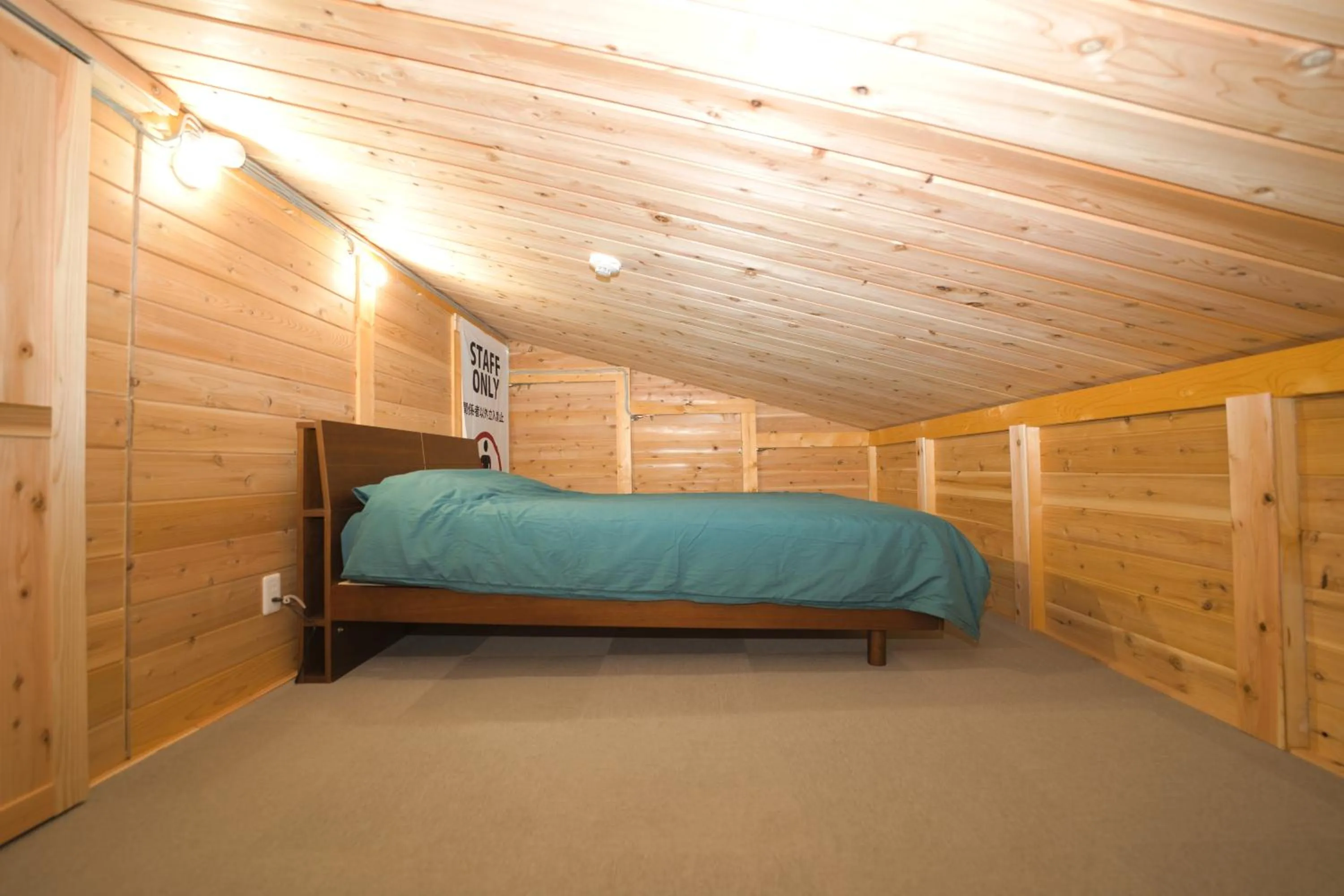 Bedroom, Bed in LAKE TOYA Logde SIGRA