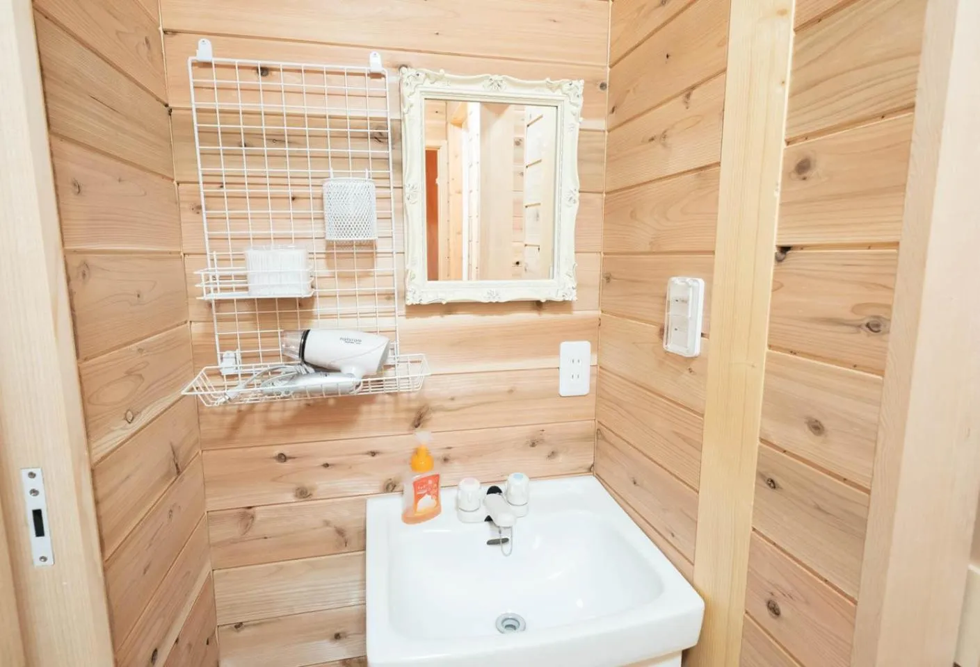 Bathroom in LAKE TOYA Logde SIGRA