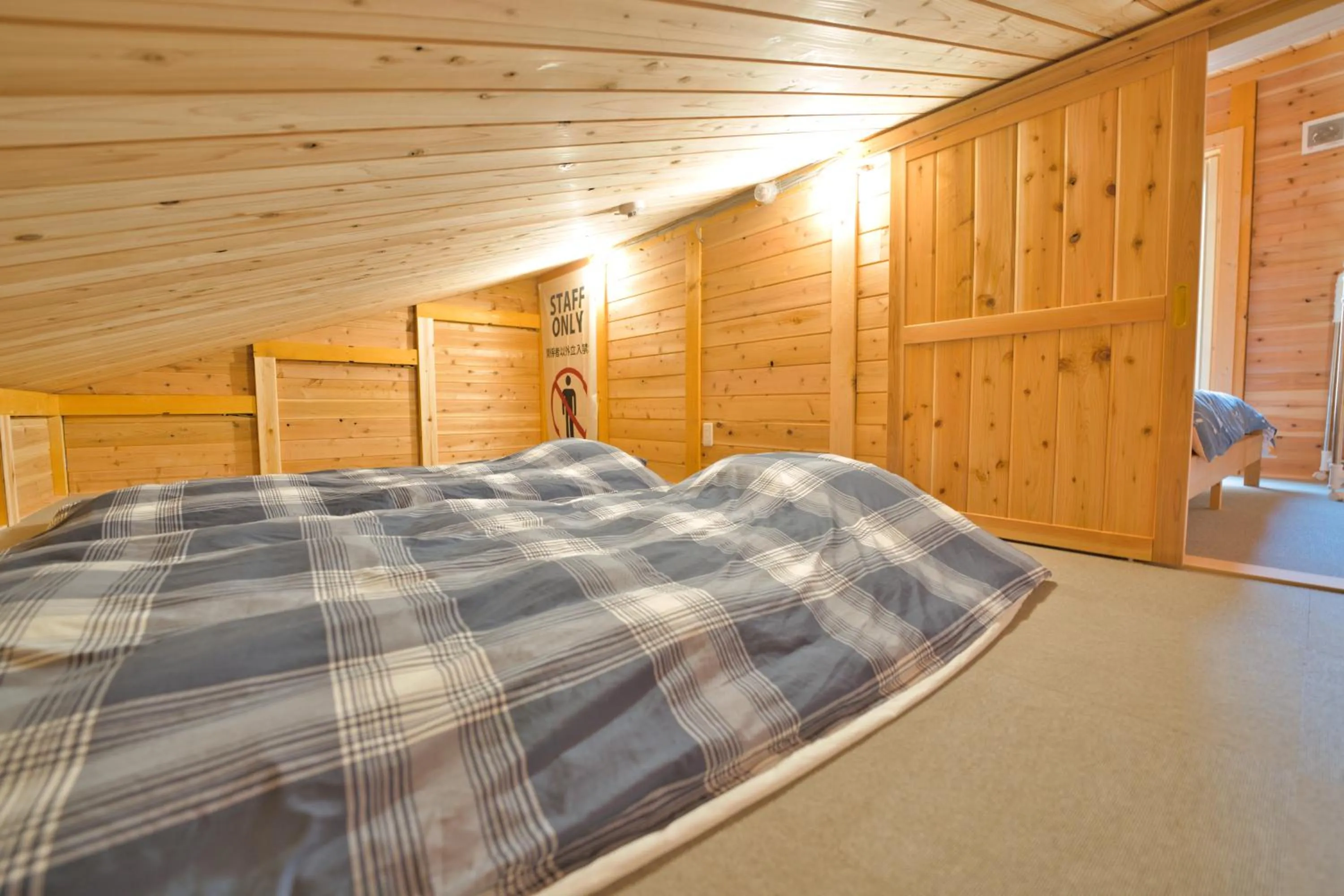 Bedroom, Bed in LAKE TOYA Logde SIGRA