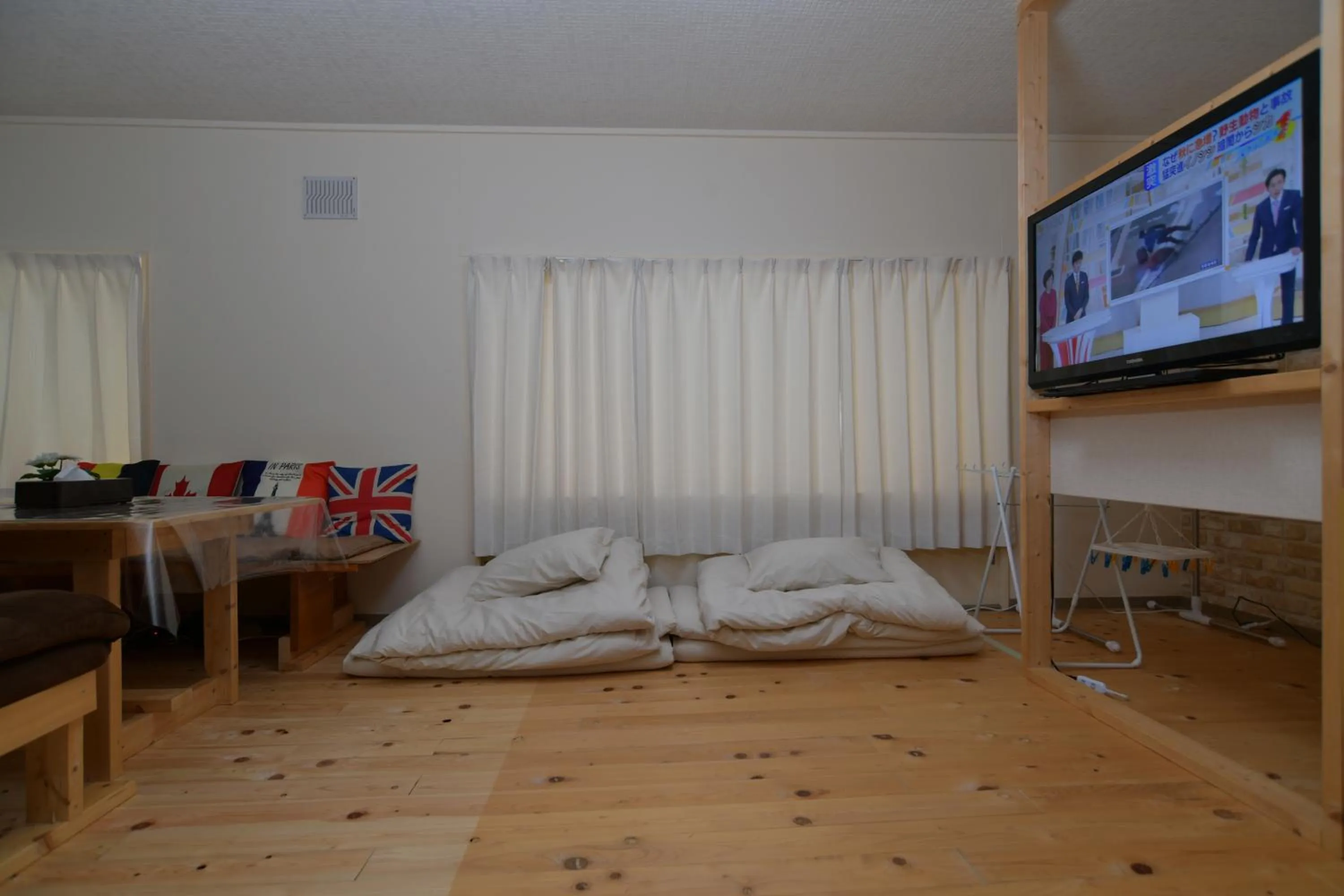 Bed in STAY IN OTAKI